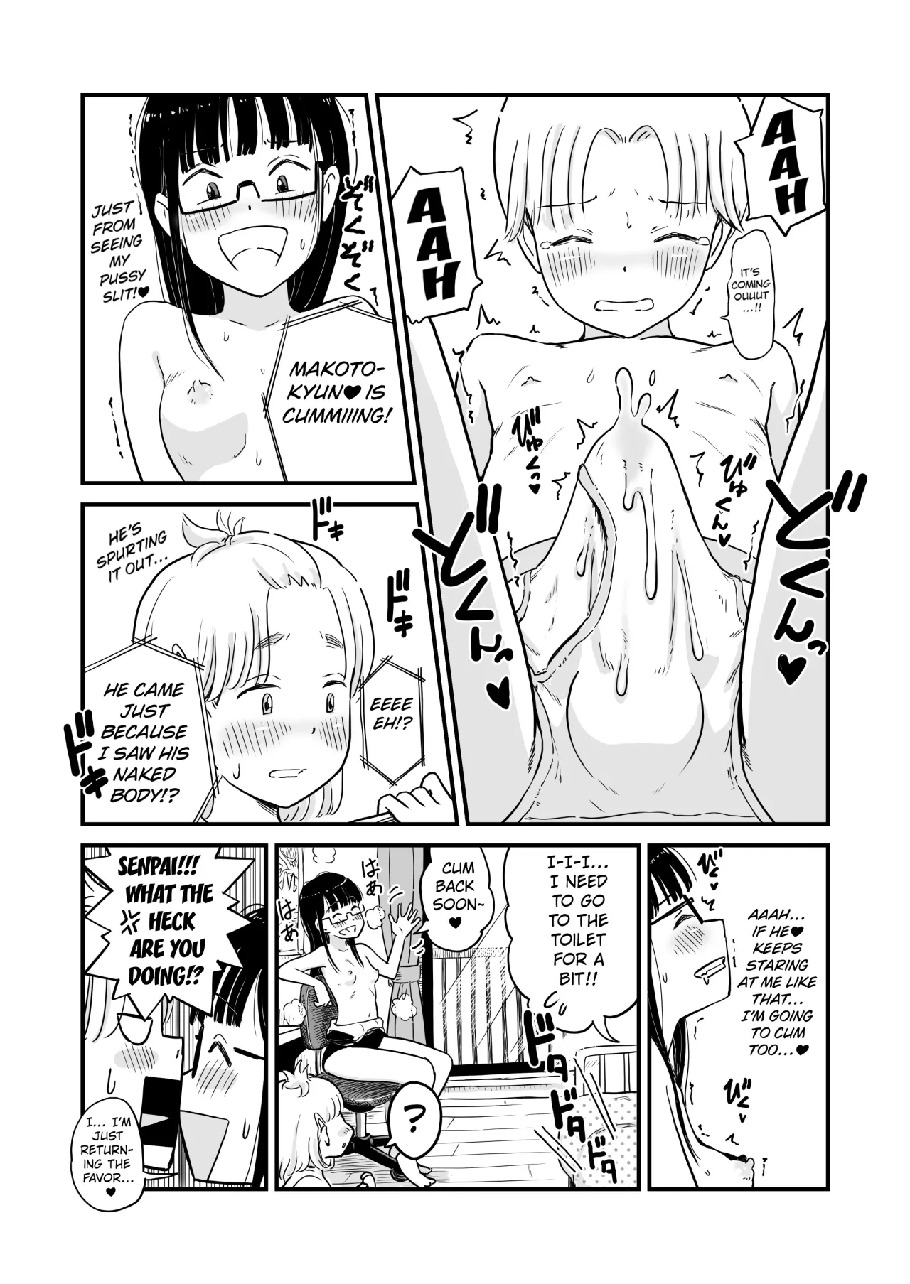 Nee-chan wa, OneShota Doujin Sakka Chapter 1-2 13
