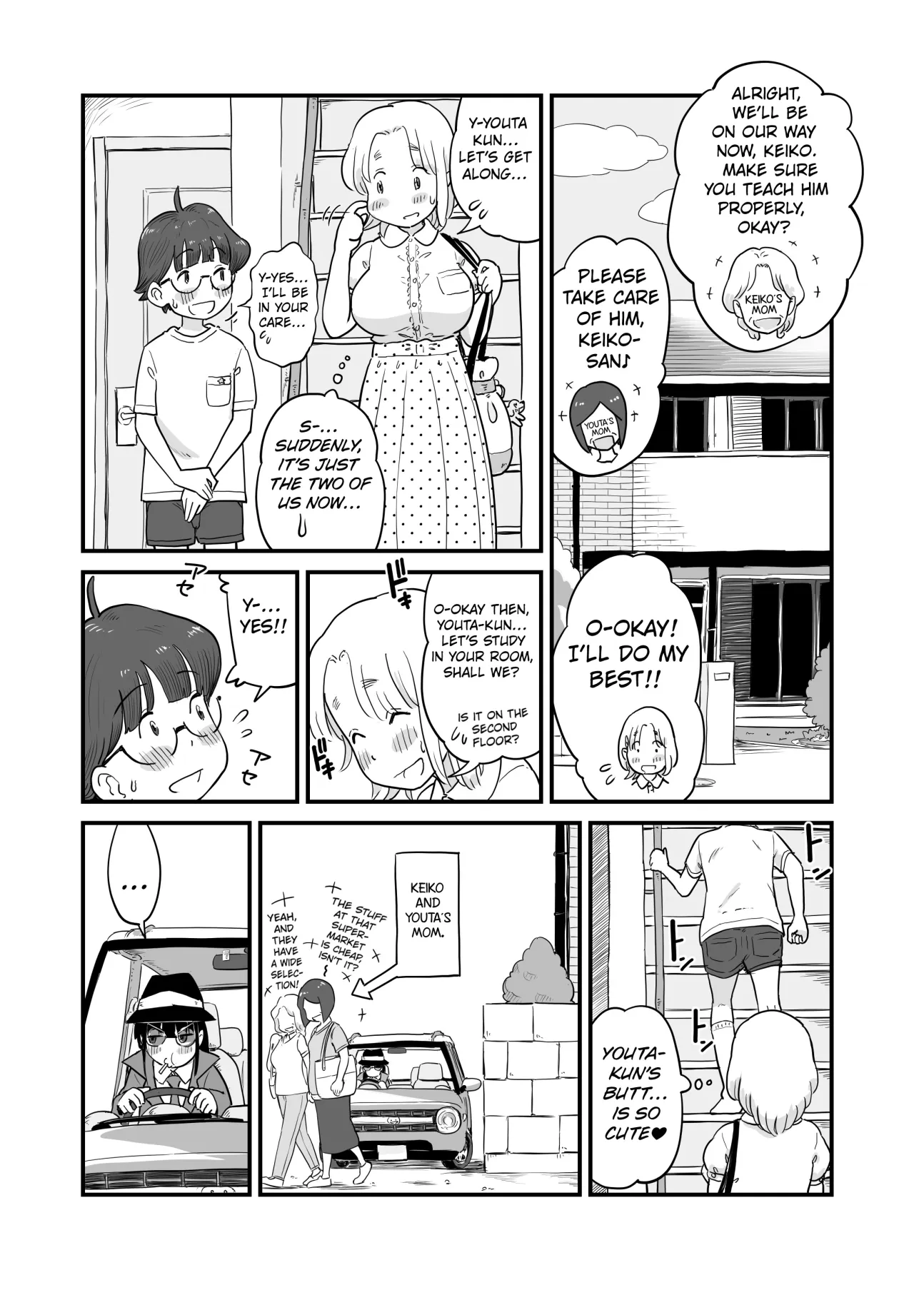 Nee-chan wa, OneShota Doujin Sakka Chapter 1-2 19