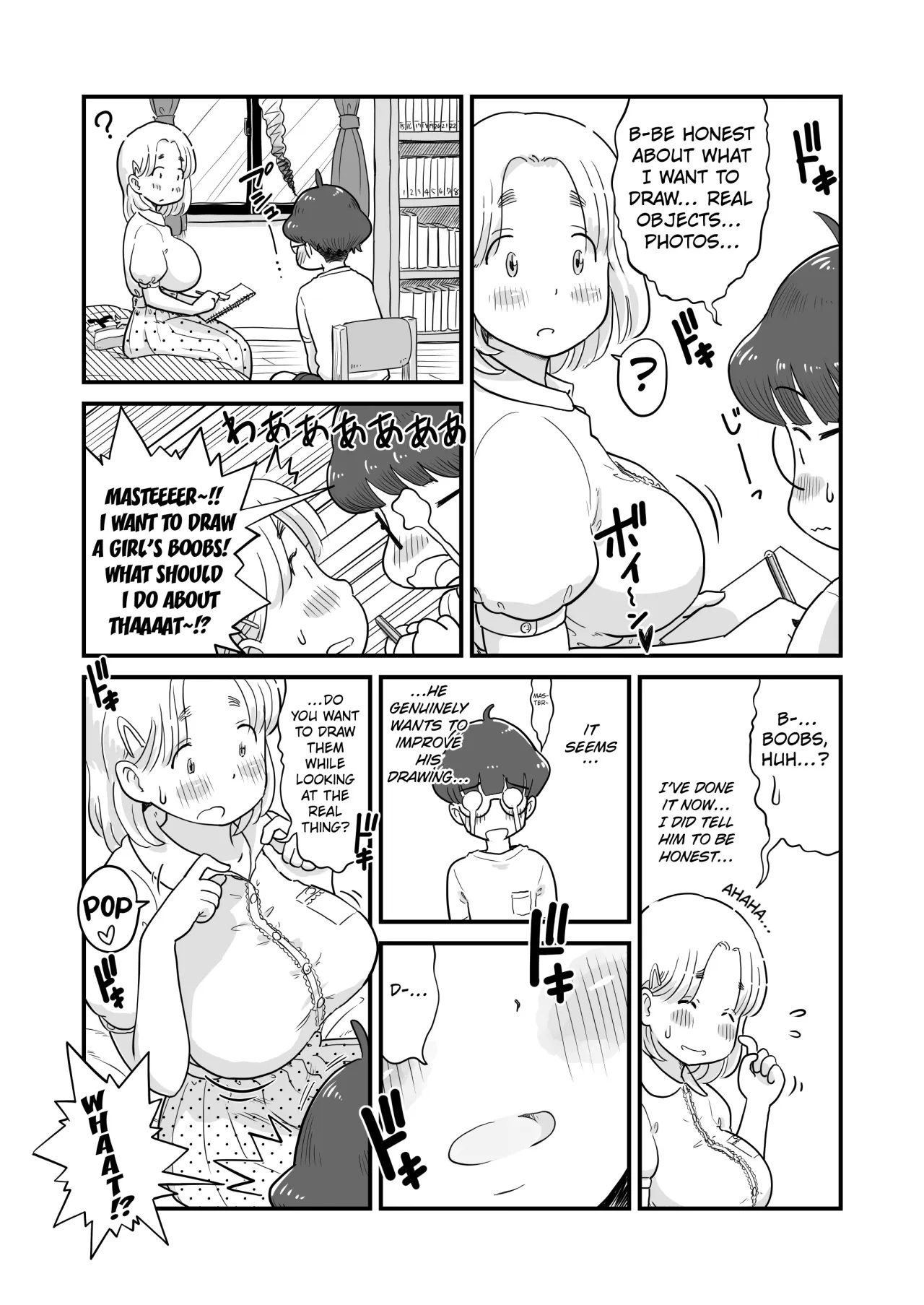 Nee-chan wa, OneShota Doujin Sakka Chapter 1-2 23
