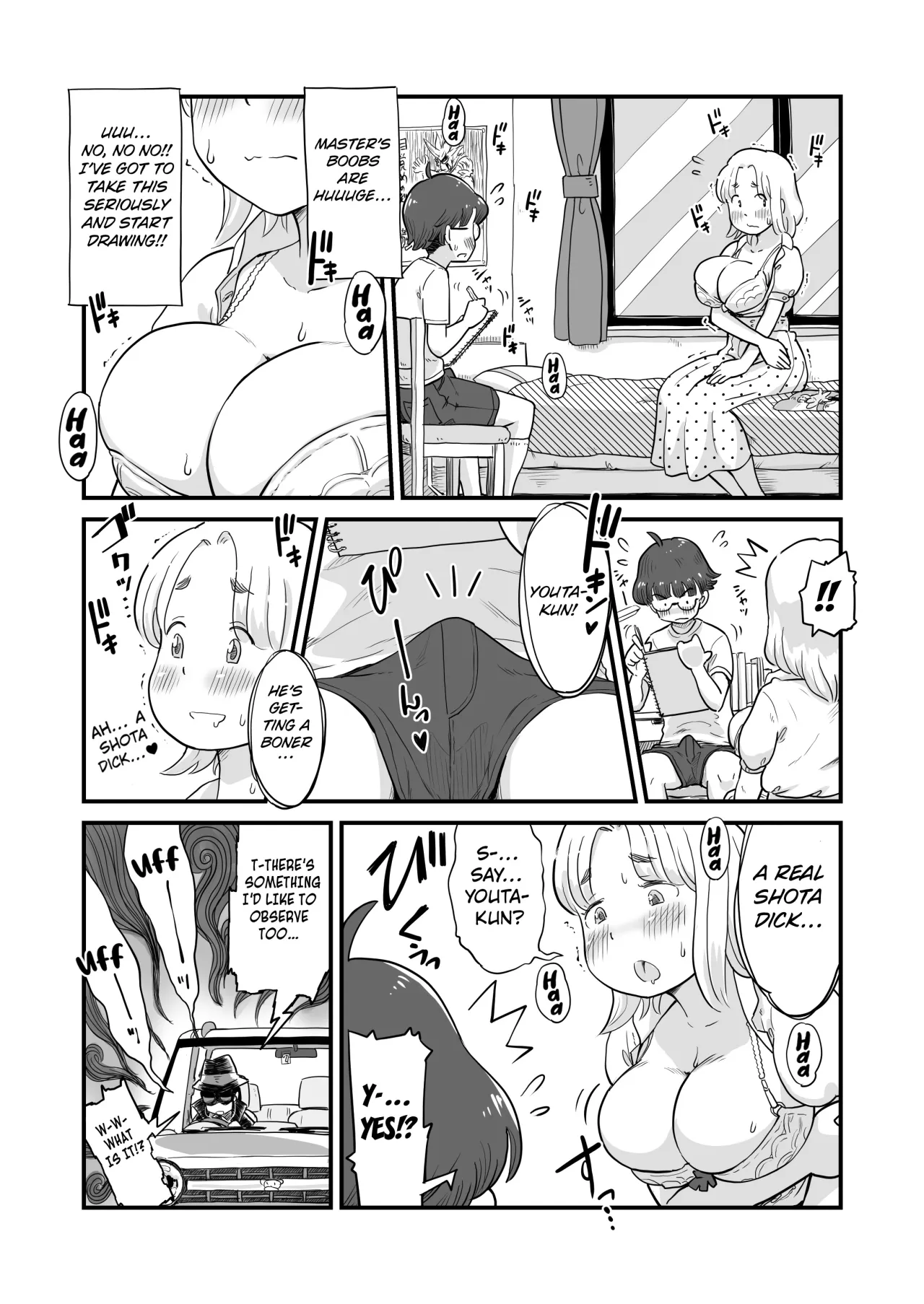 Nee-chan wa, OneShota Doujin Sakka Chapter 1-2 25