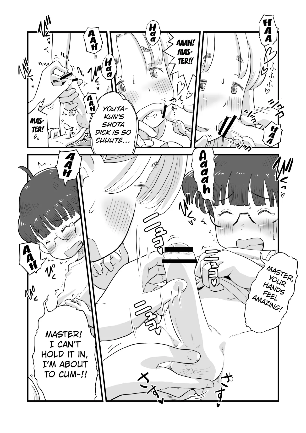 Nee-chan wa, OneShota Doujin Sakka Chapter 1-2 29
