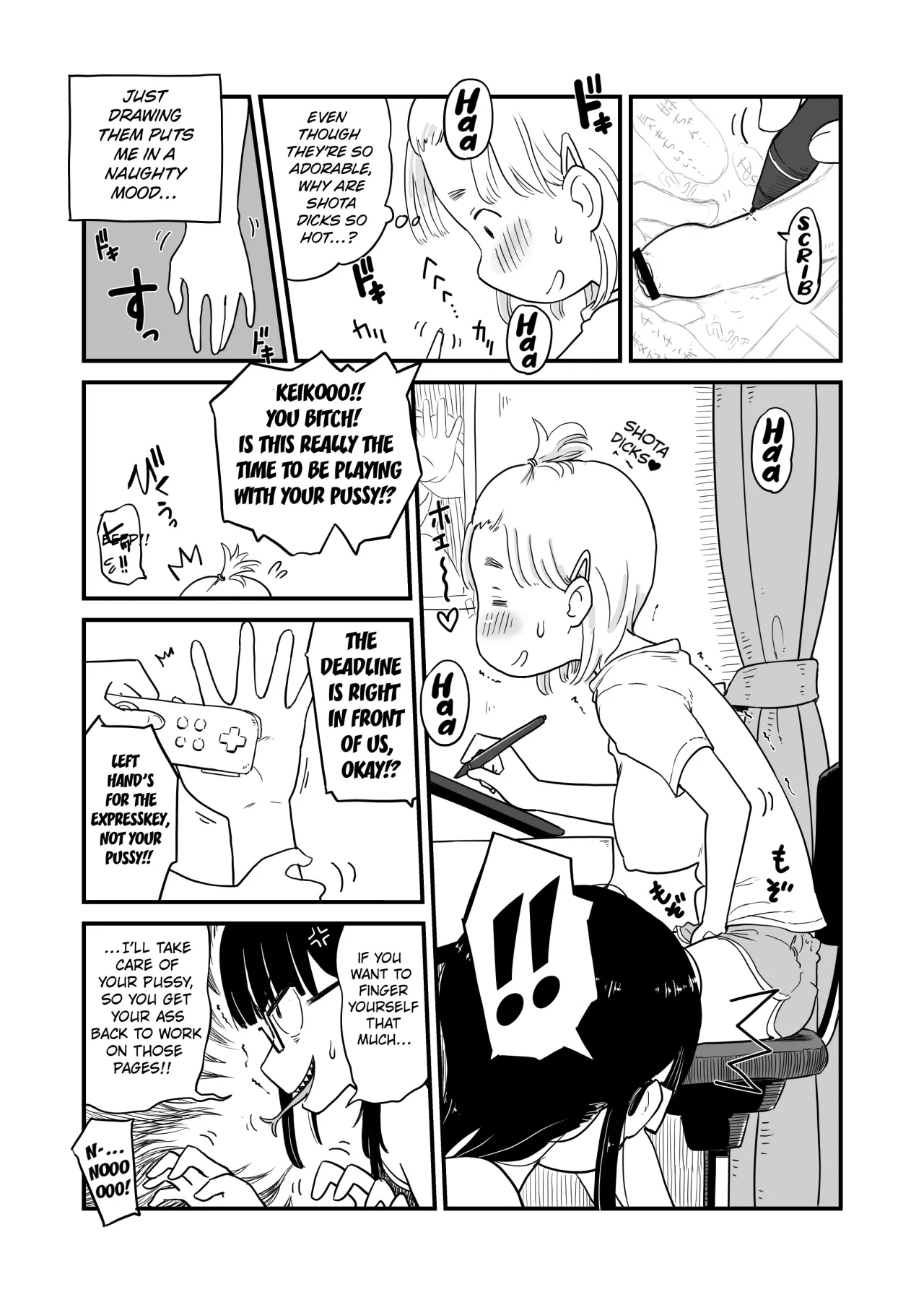 Nee-chan wa, OneShota Doujin Sakka Chapter 1-2 4