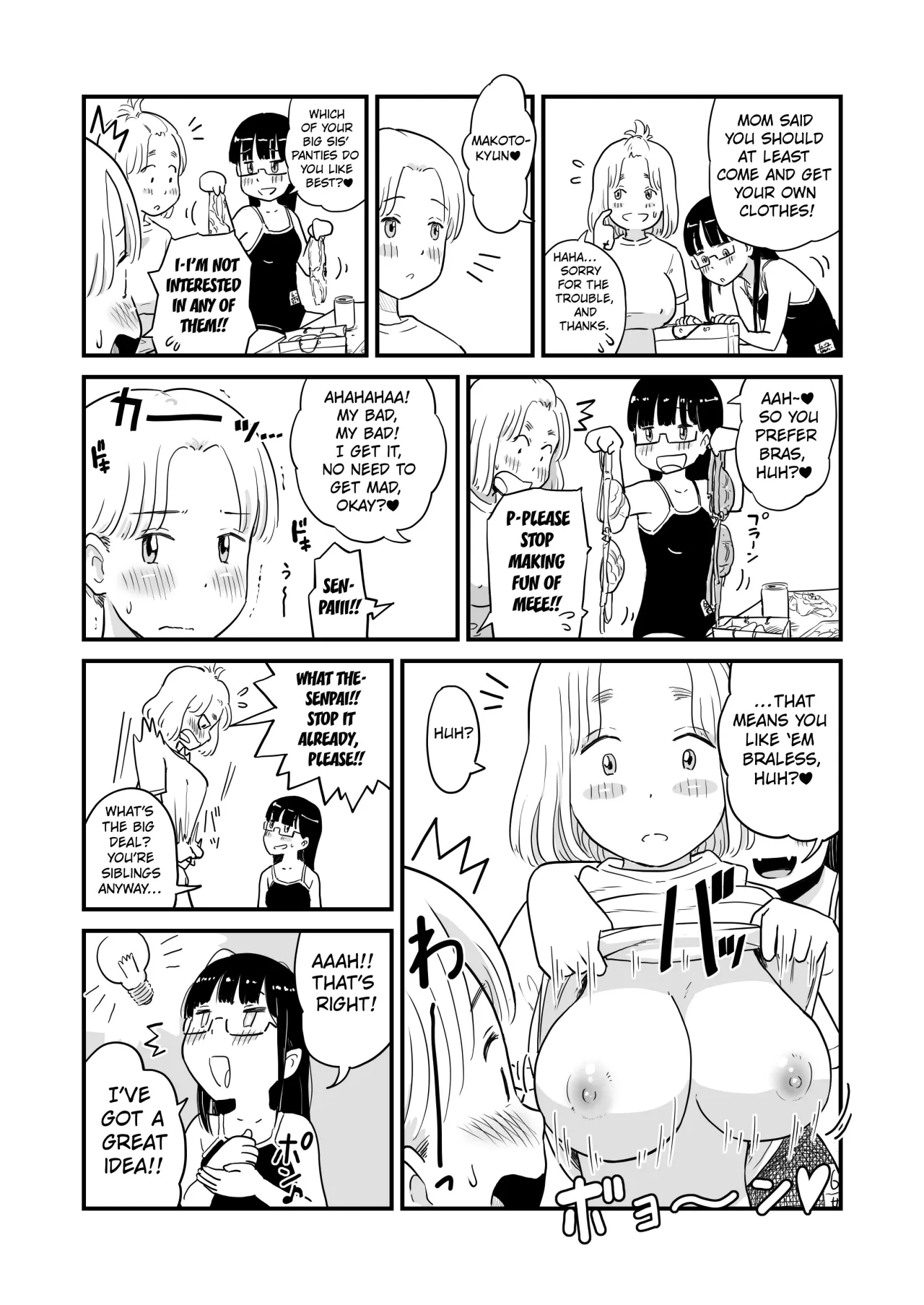 Nee-chan wa, OneShota Doujin Sakka Chapter 1-2 8