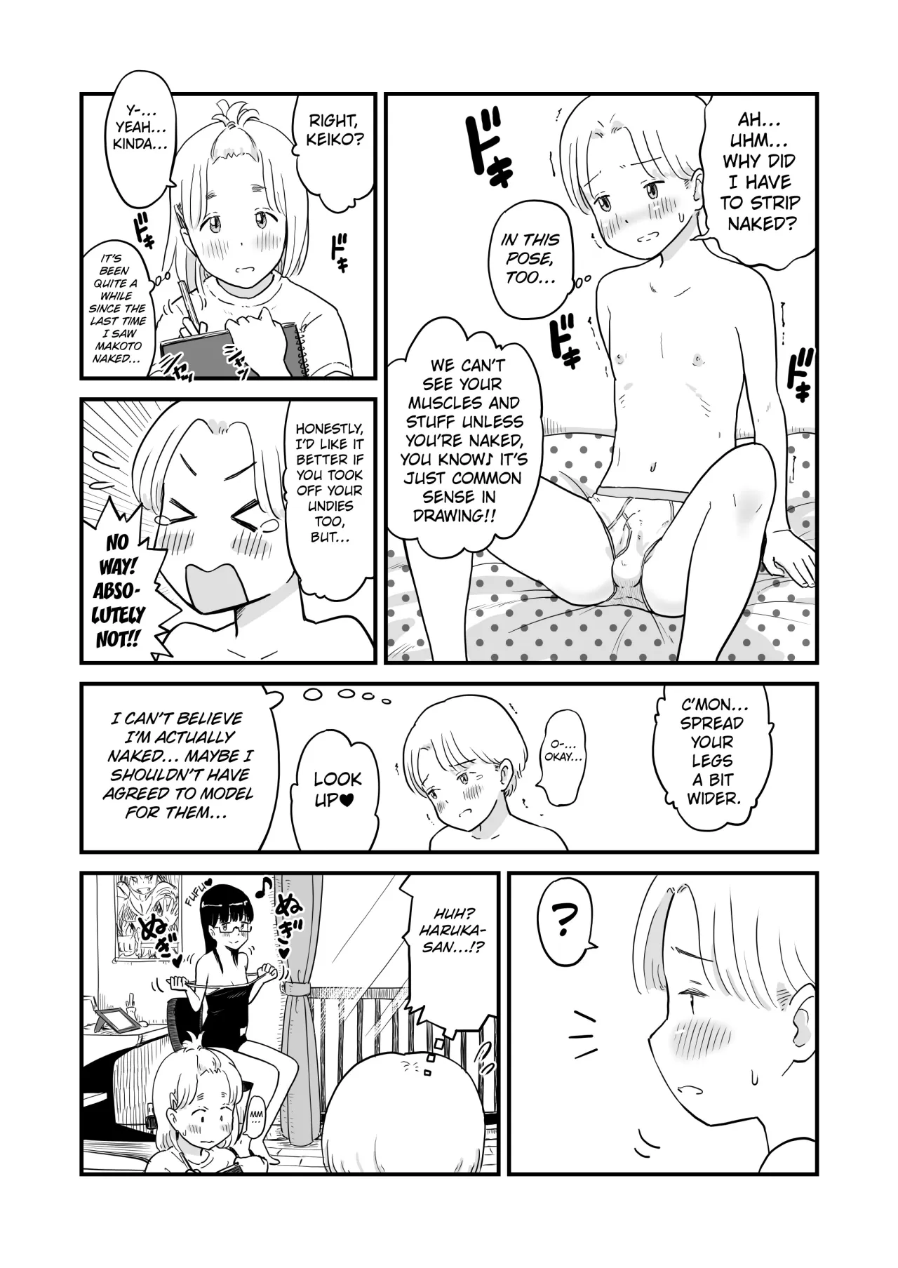 Nee-chan wa, OneShota Doujin Sakka Chapter 1-2 9