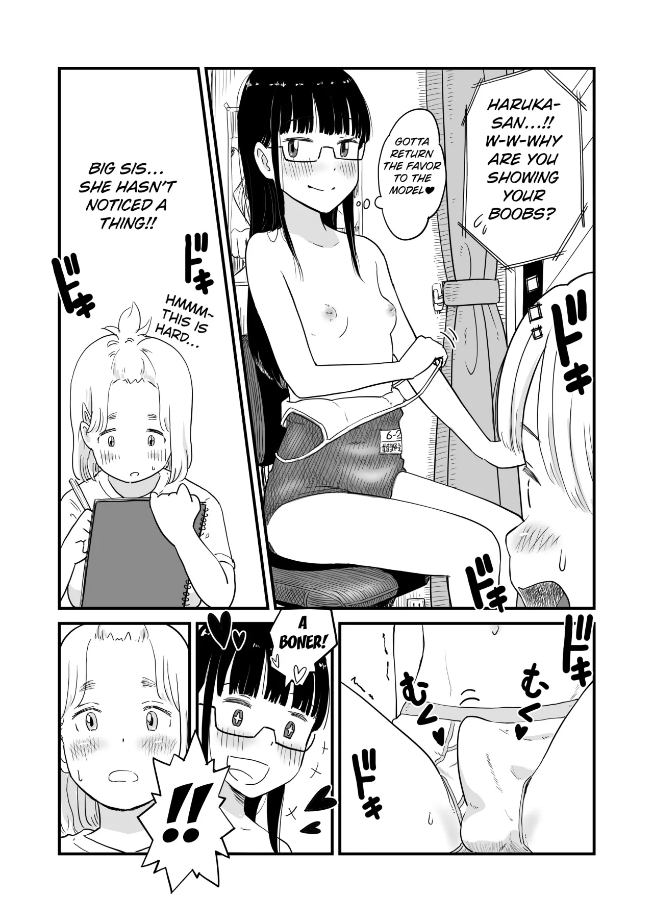 Nee-chan wa, OneShota Doujin Sakka Chapter 1-2 10