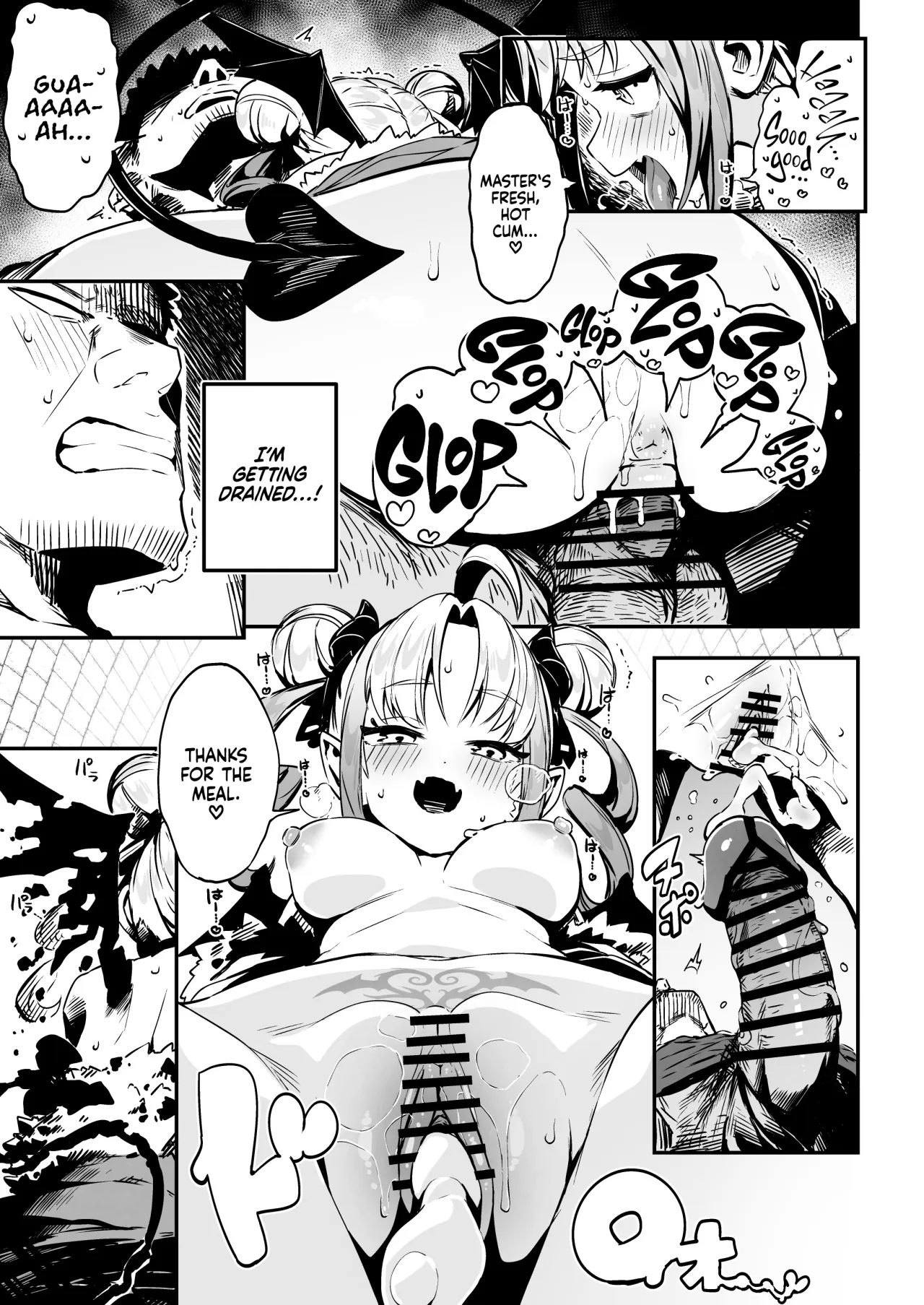 Nee Goshujin Kyo no 