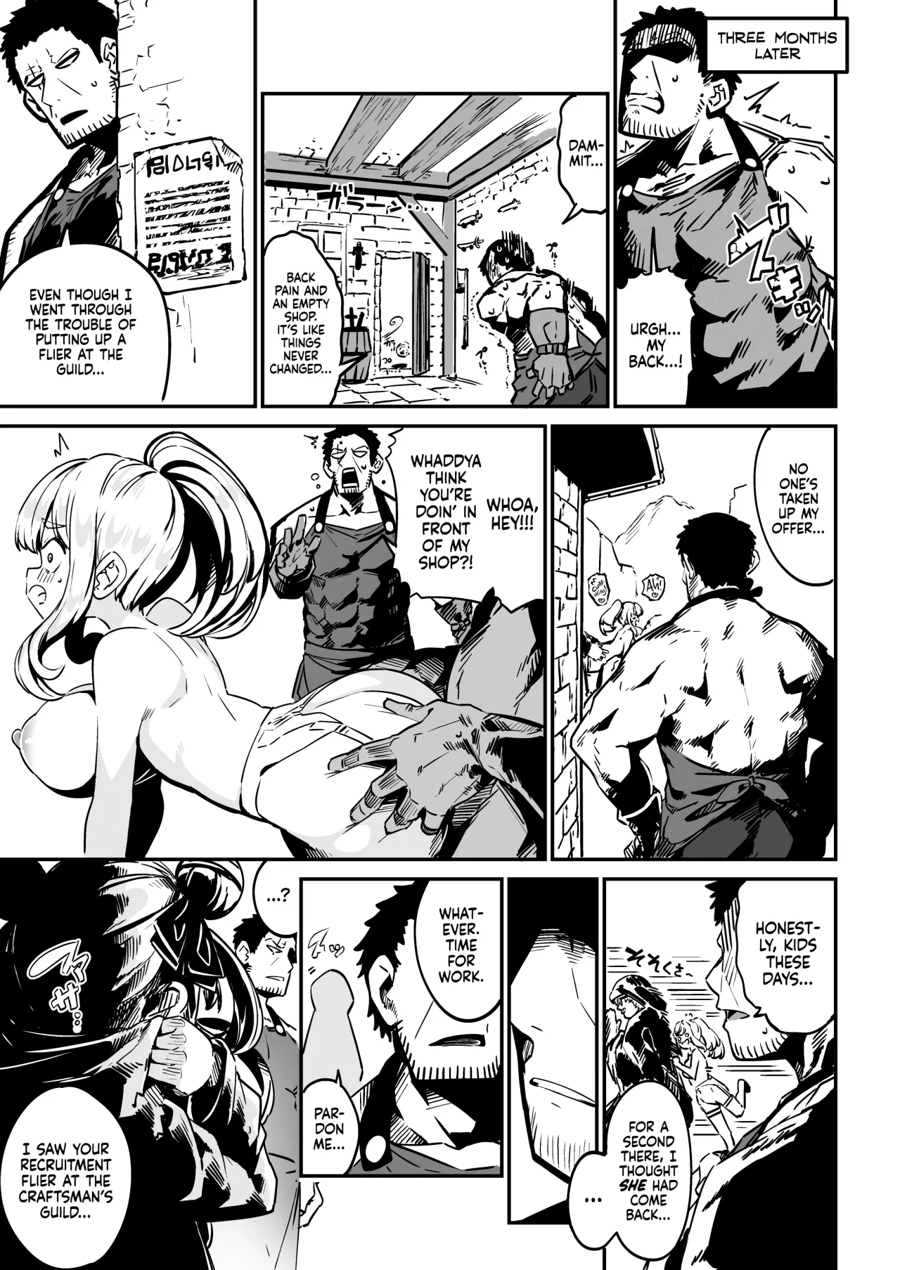 Nee Goshujin Kyo no 