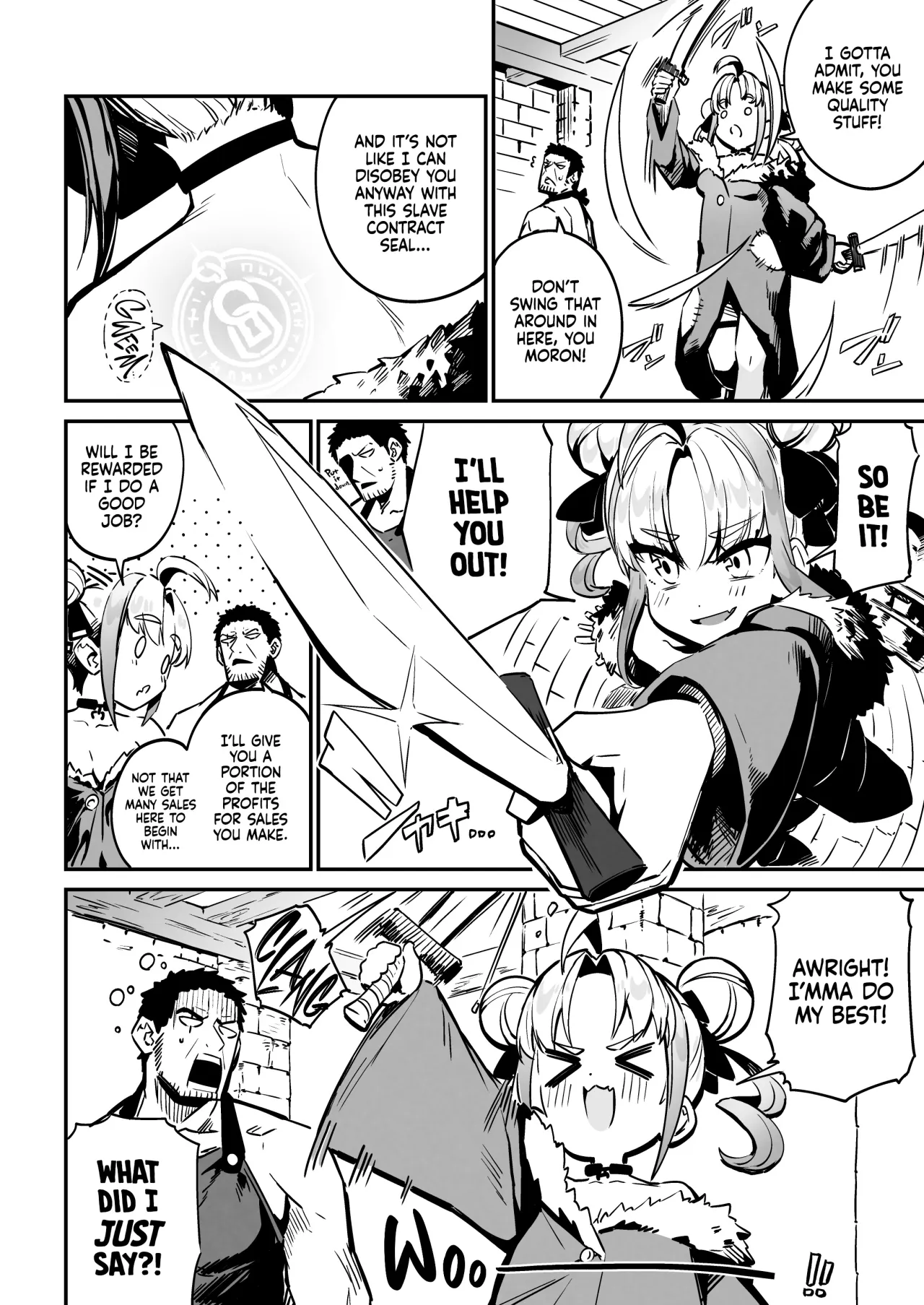 Nee Goshujin Kyo no 
