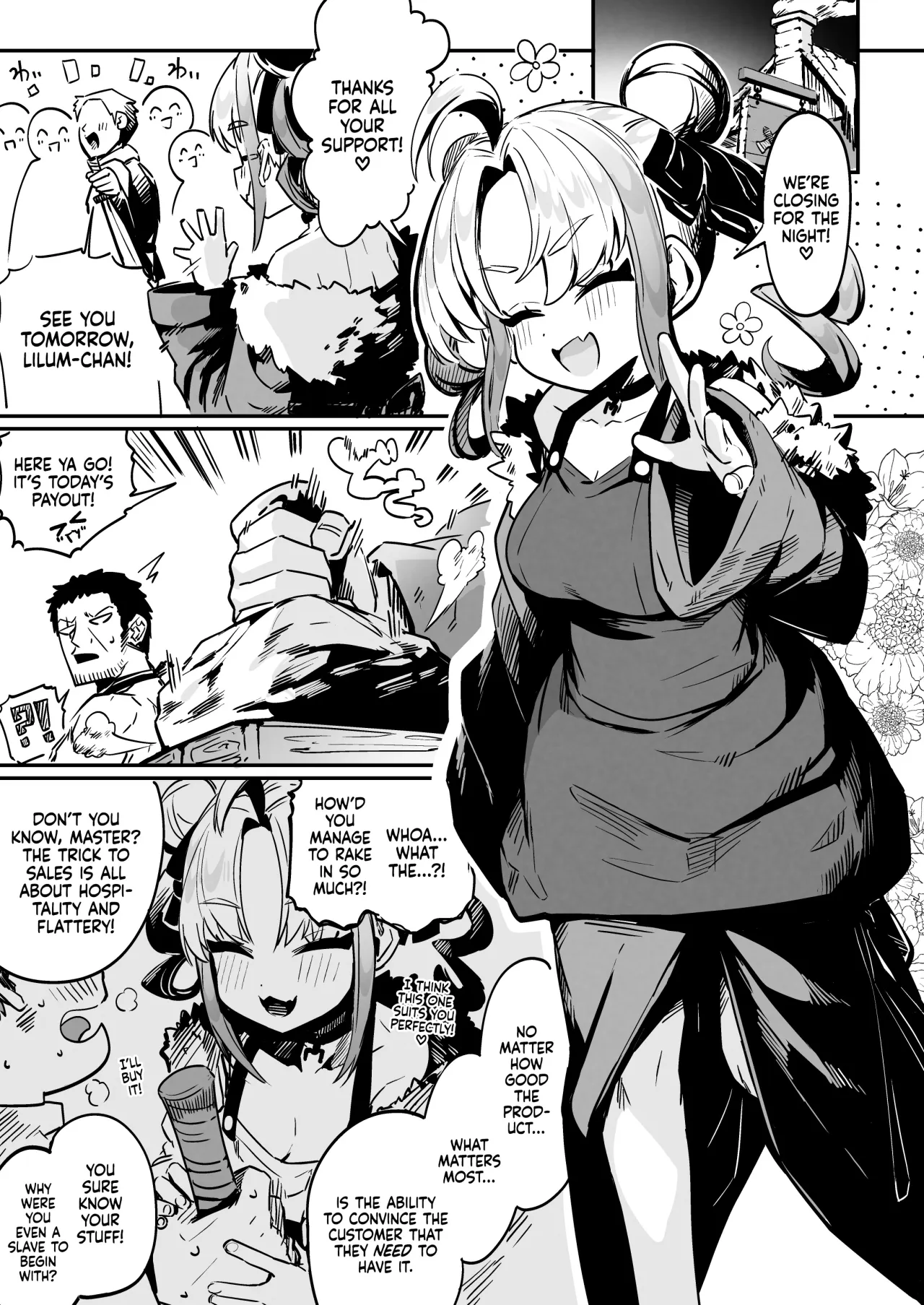 Nee Goshujin Kyo no 