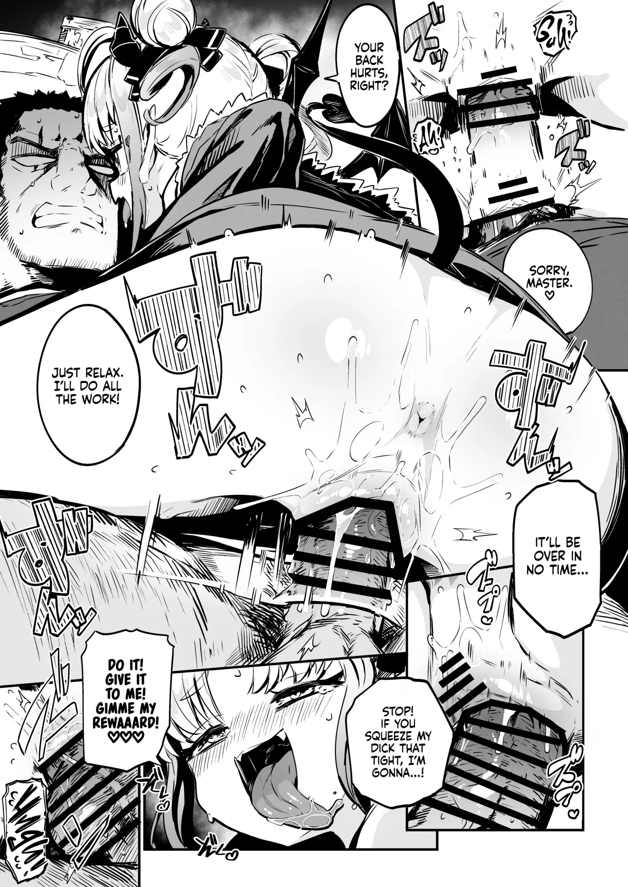 Nee Goshujin Kyo no 