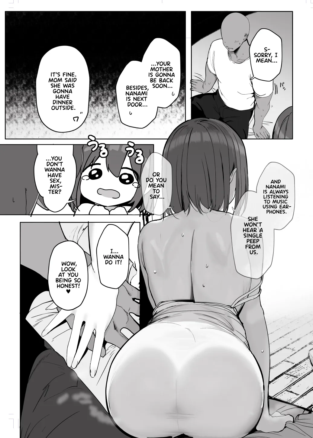 Nee... Onii-san shimasen ka 11