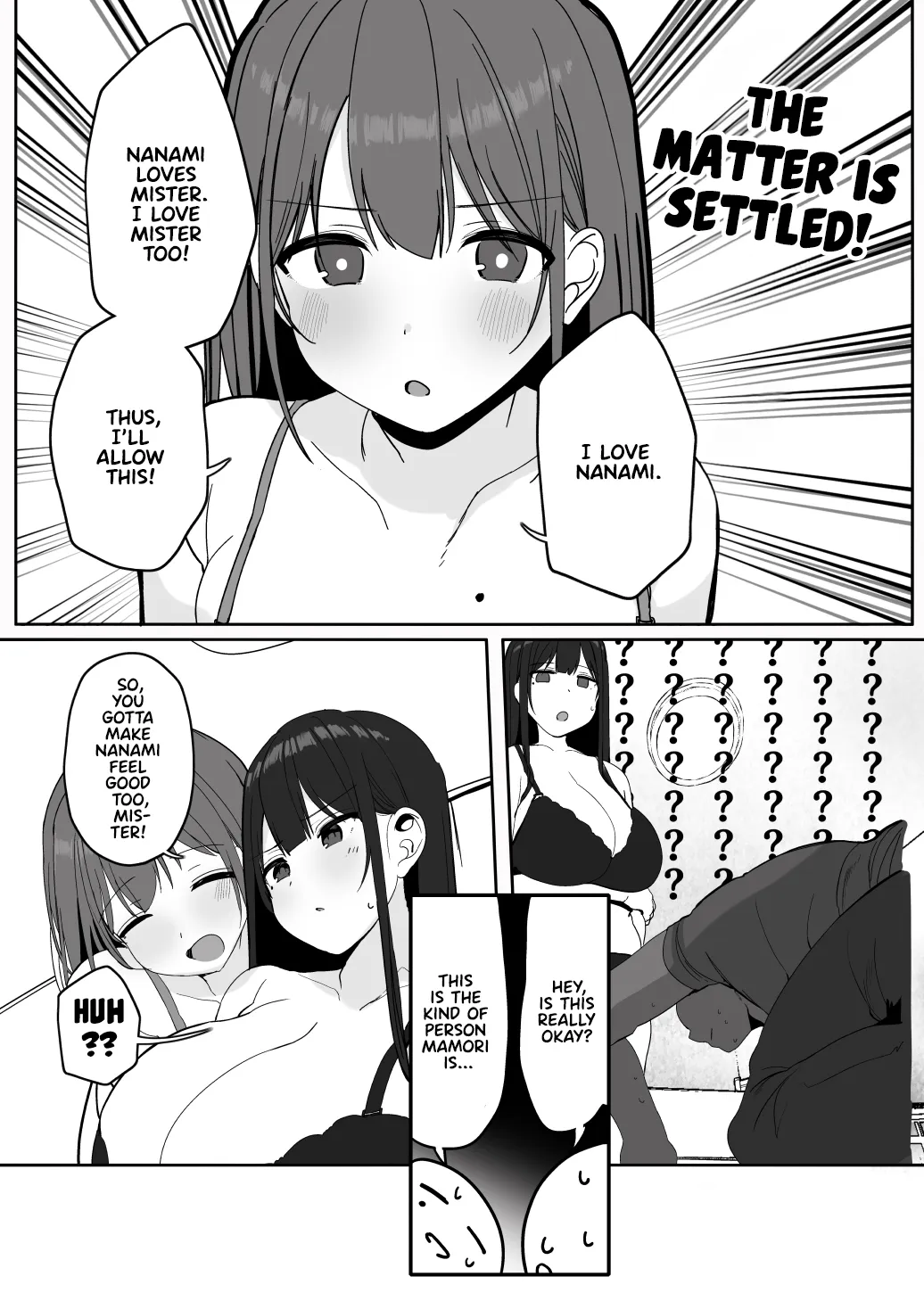 Nee... Onii-san shimasen ka 27