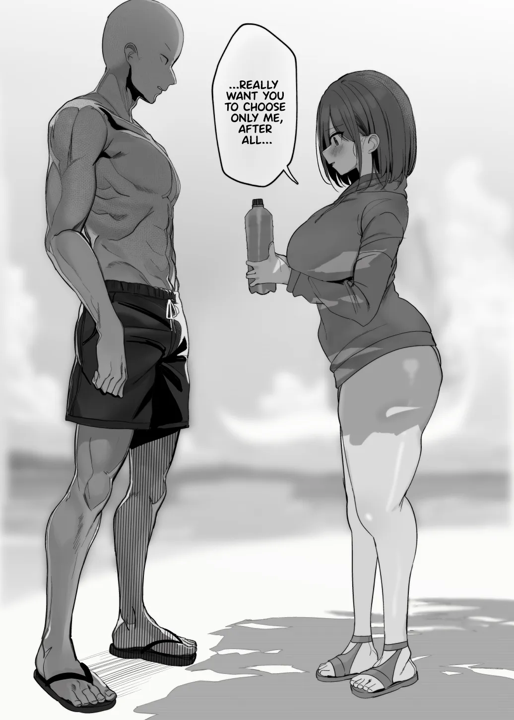 Nee... Onii-san shimasen ka 62