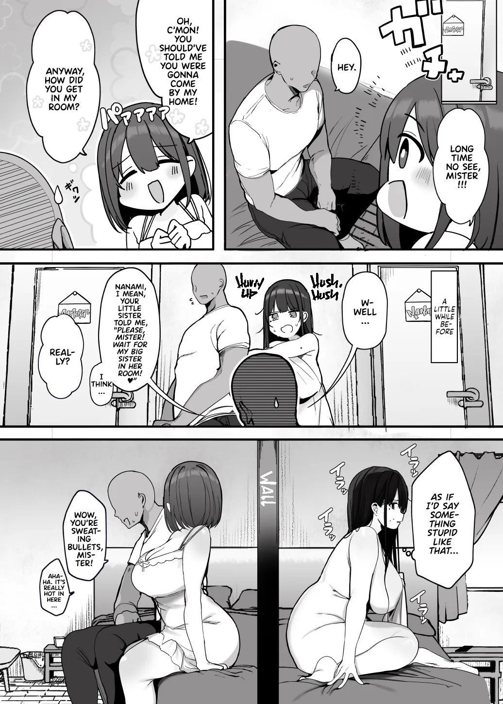 Nee... Onii-san shimasen ka 8