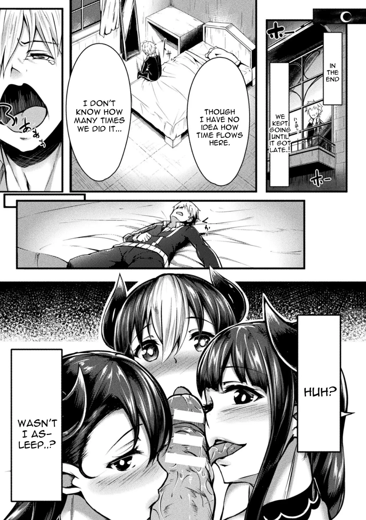 Neet Meets Princess 11
