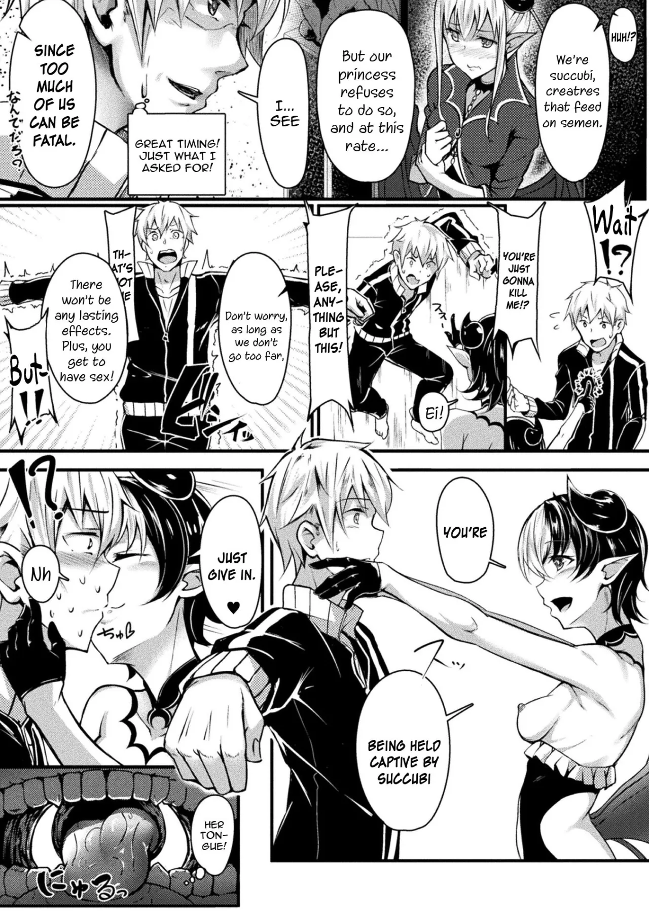 Neet Meets Princess 4