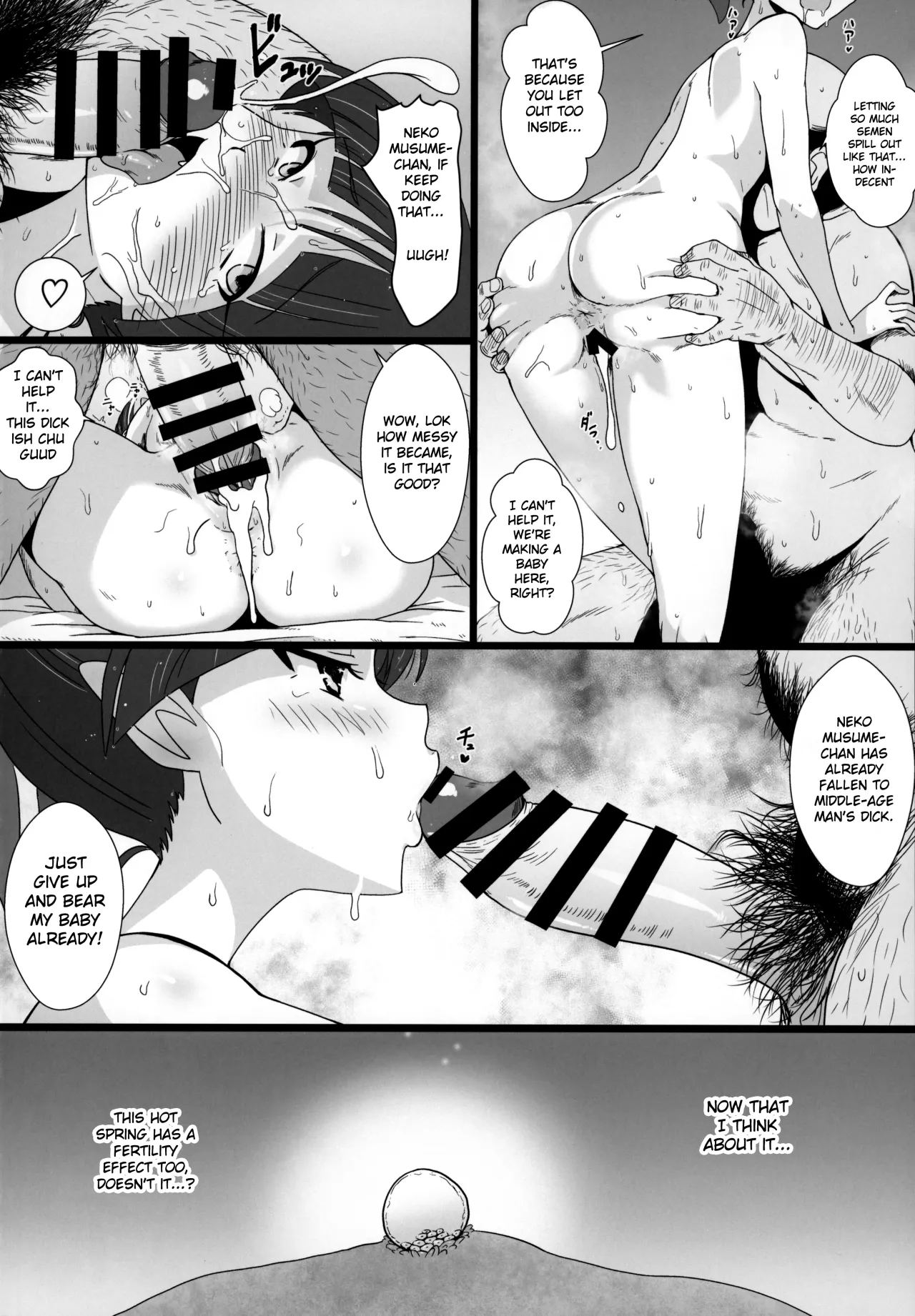 Neko Musume Masshigura + Hatsujo Neko 27