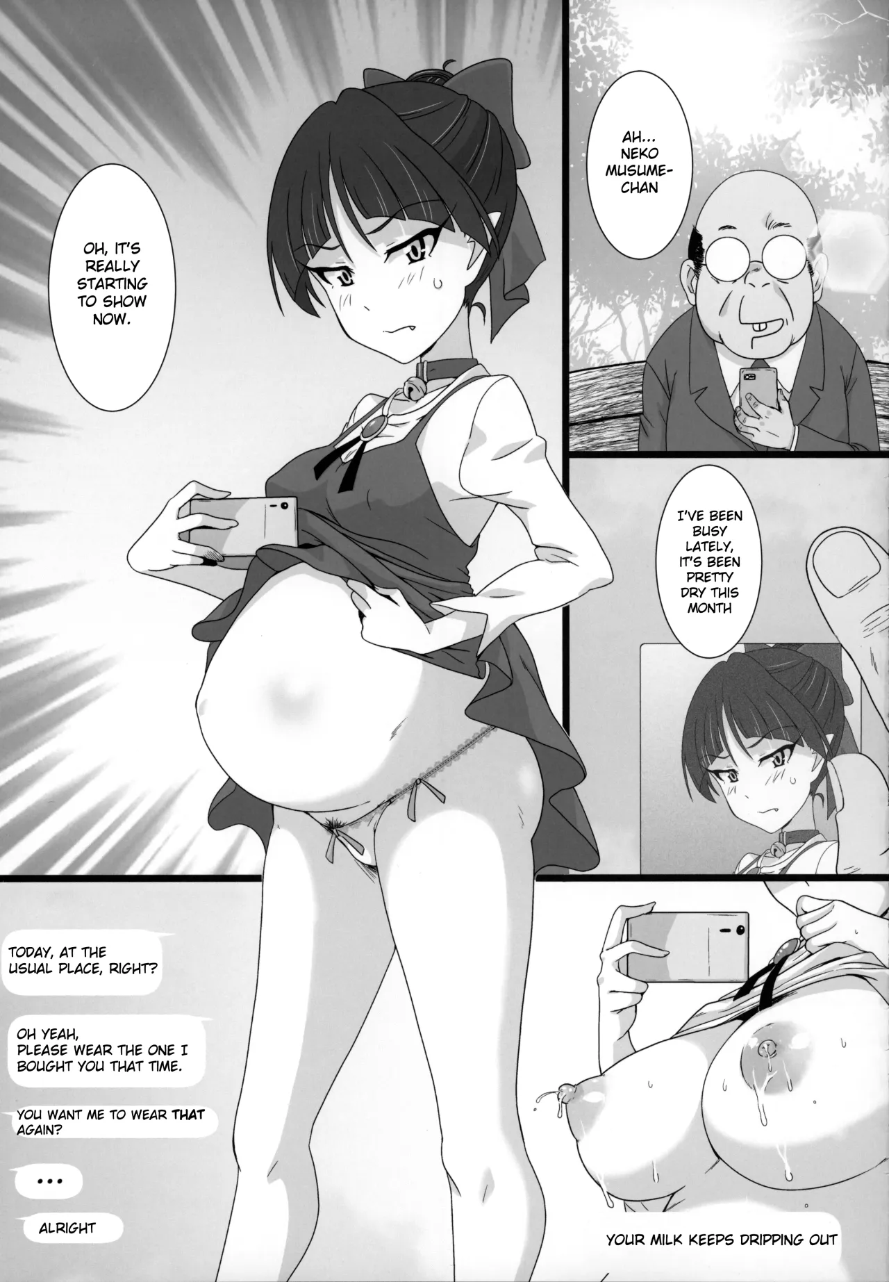 Neko Musume Masshigura + Hatsujo Neko 28