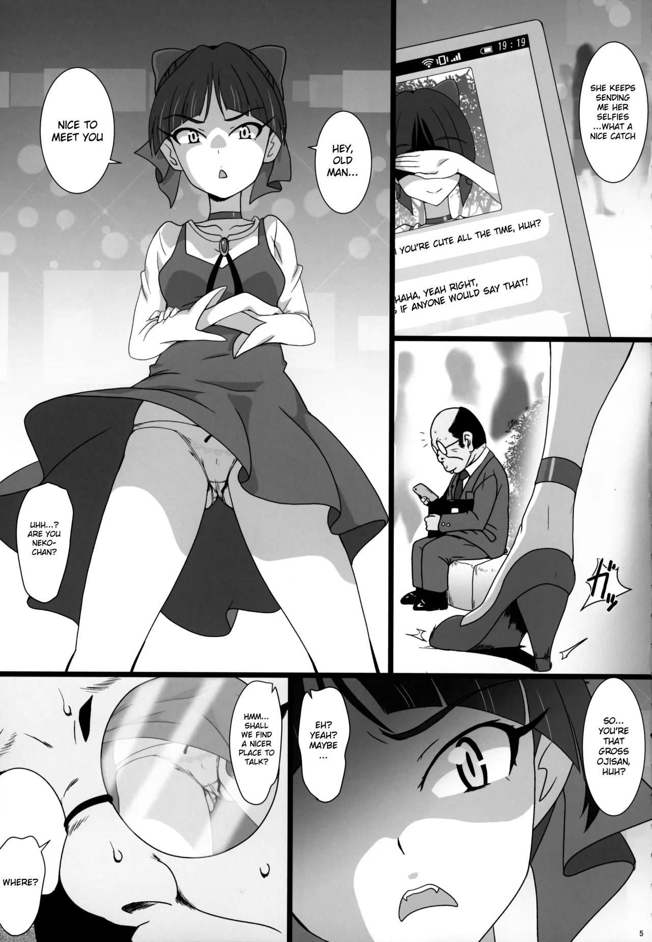 Neko Musume Masshigura + Hatsujo Neko 4