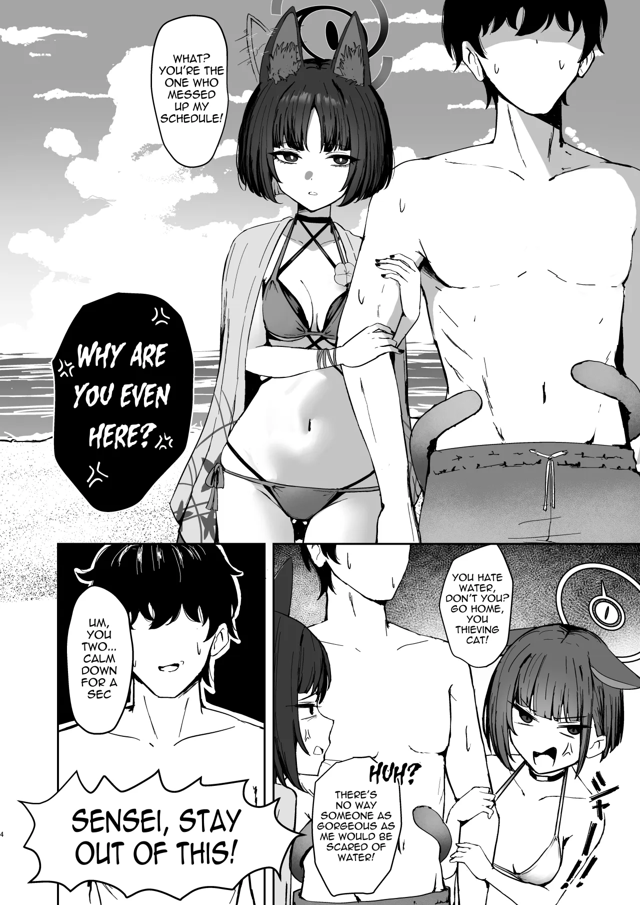 Neko no Kairan 3