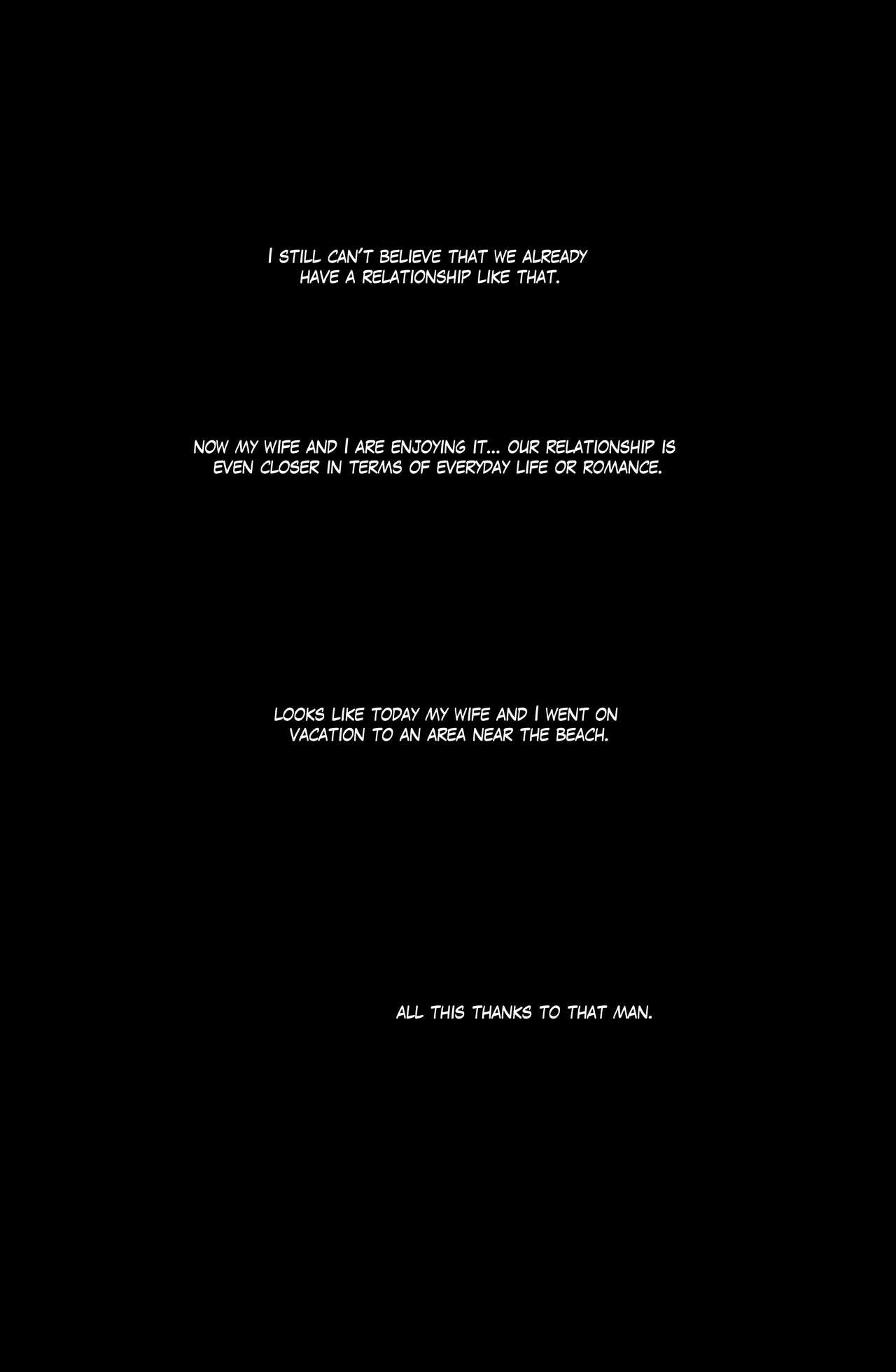 [Neko Plus] Hanniyah NTR 52