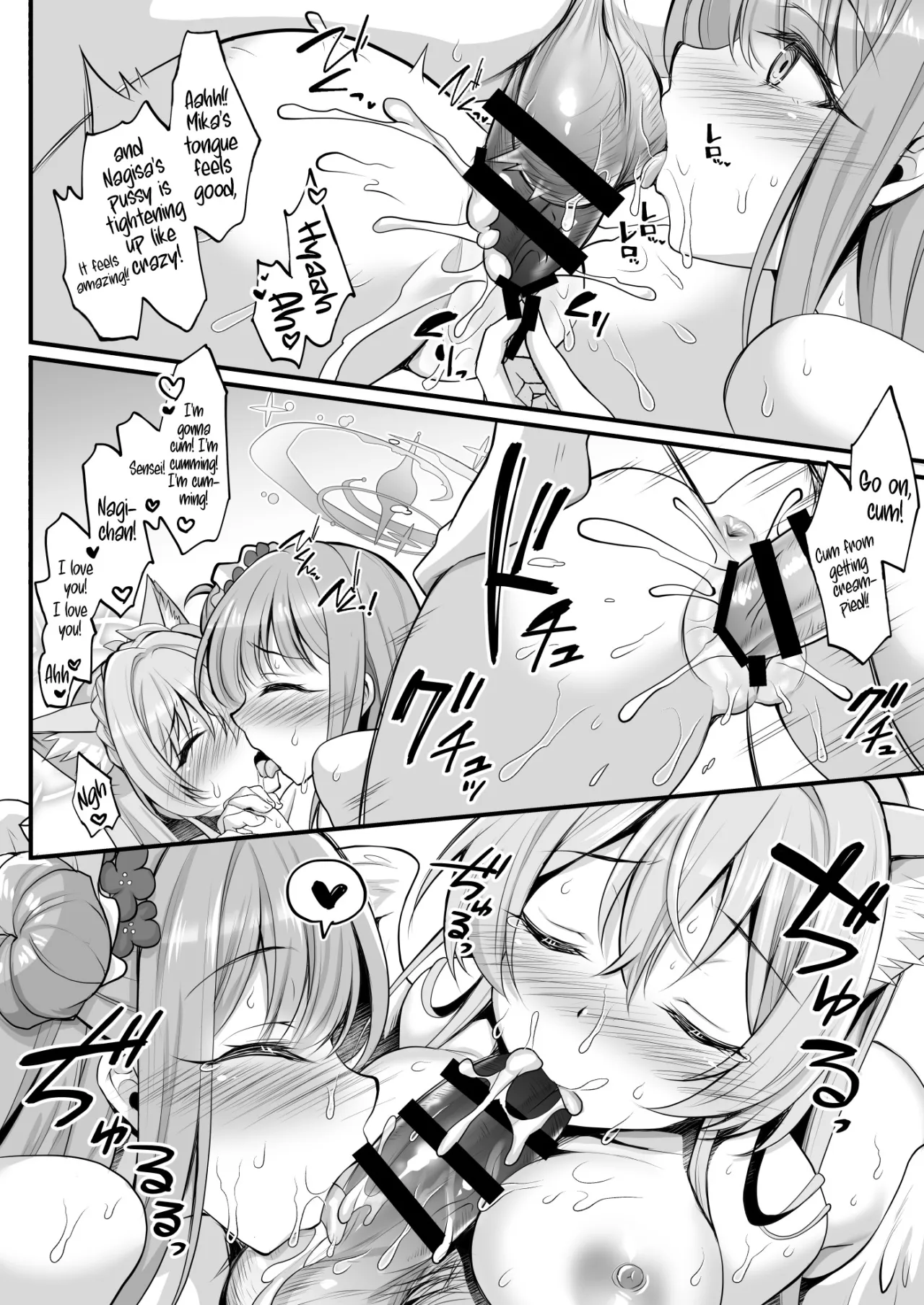 Nekomimi ga Haeta Nagisa-sama no Hatsujouki ga Taihen desu 15