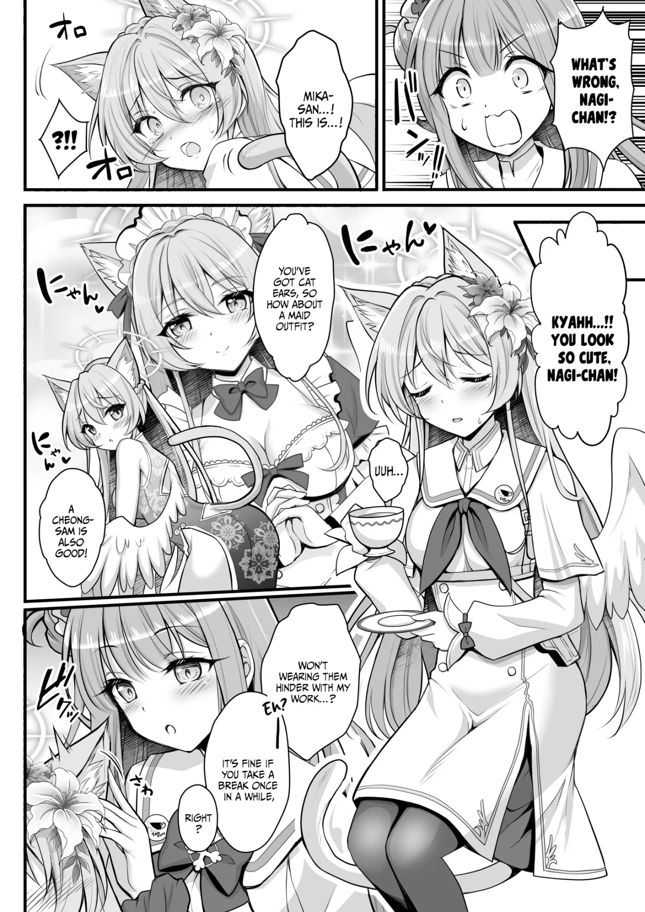 Nekomimi ga Haeta Nagisa-sama no Hatsujouki ga Taihen desu 5