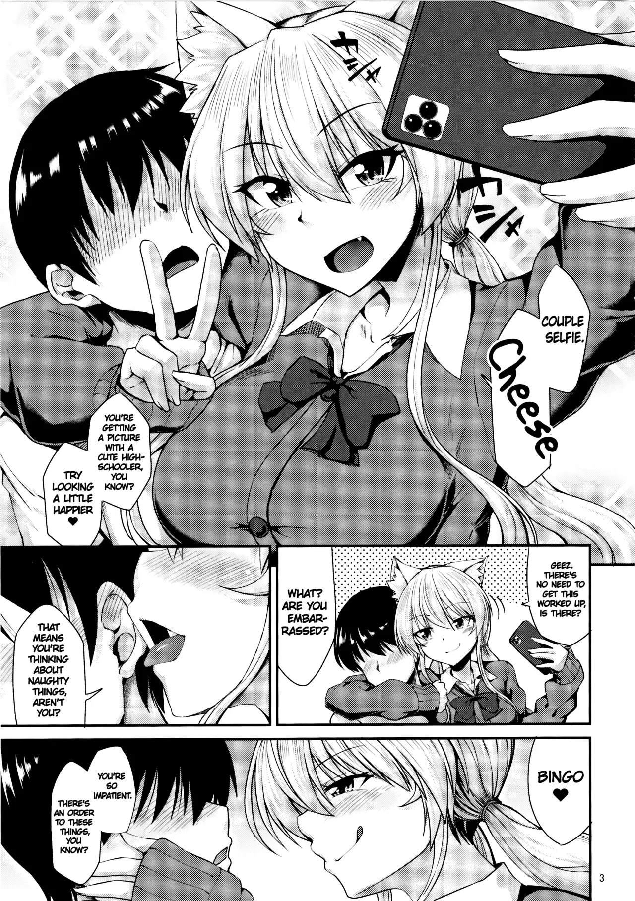 Nekomimi Onee-san to Seifuku Cos de Nyannyan 4