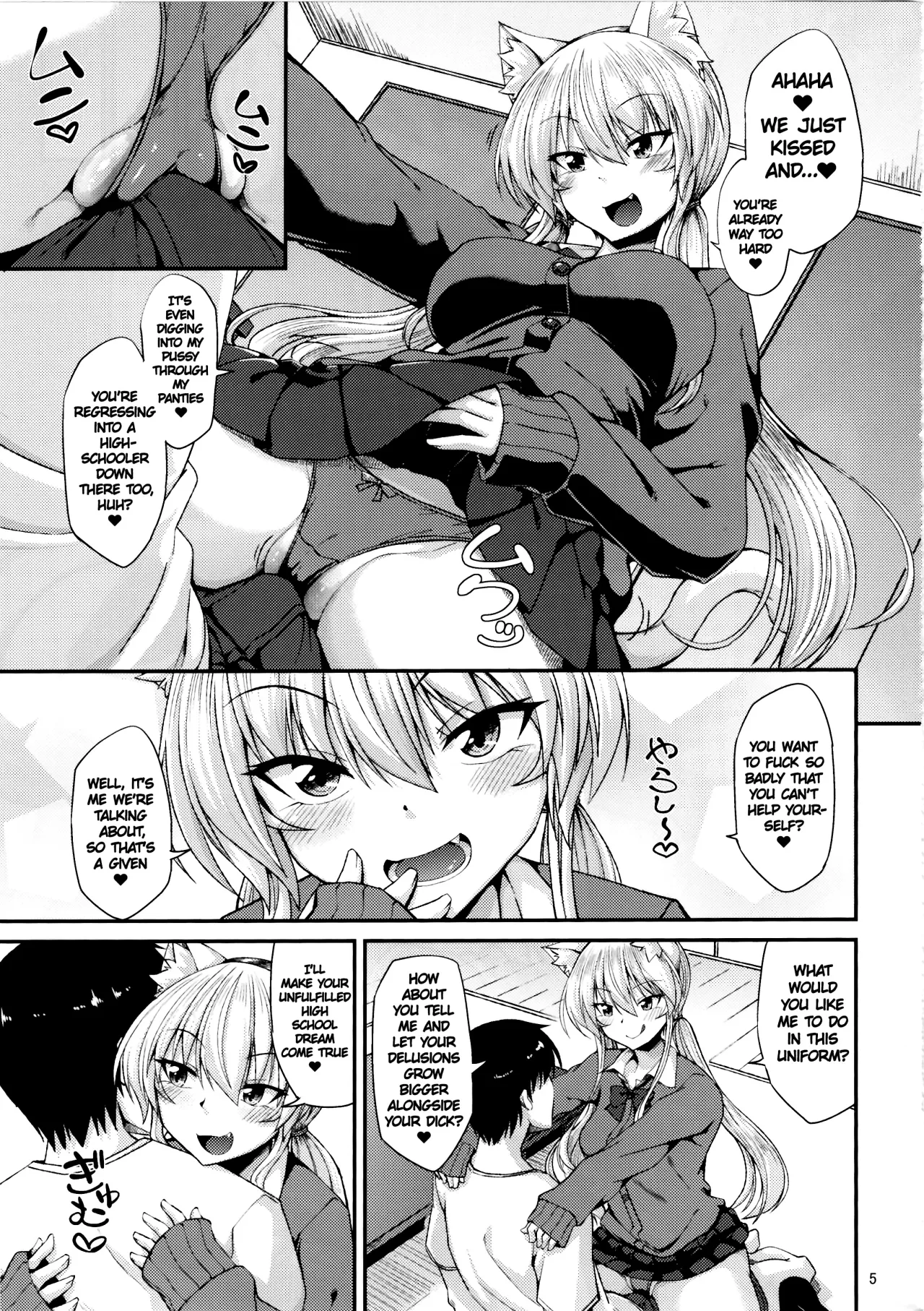 Nekomimi Onee-san to Seifuku Cos de Nyannyan 6