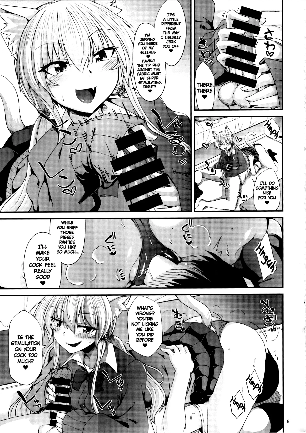 Nekomimi Onee-san to Seifuku Cos de Nyannyan 10