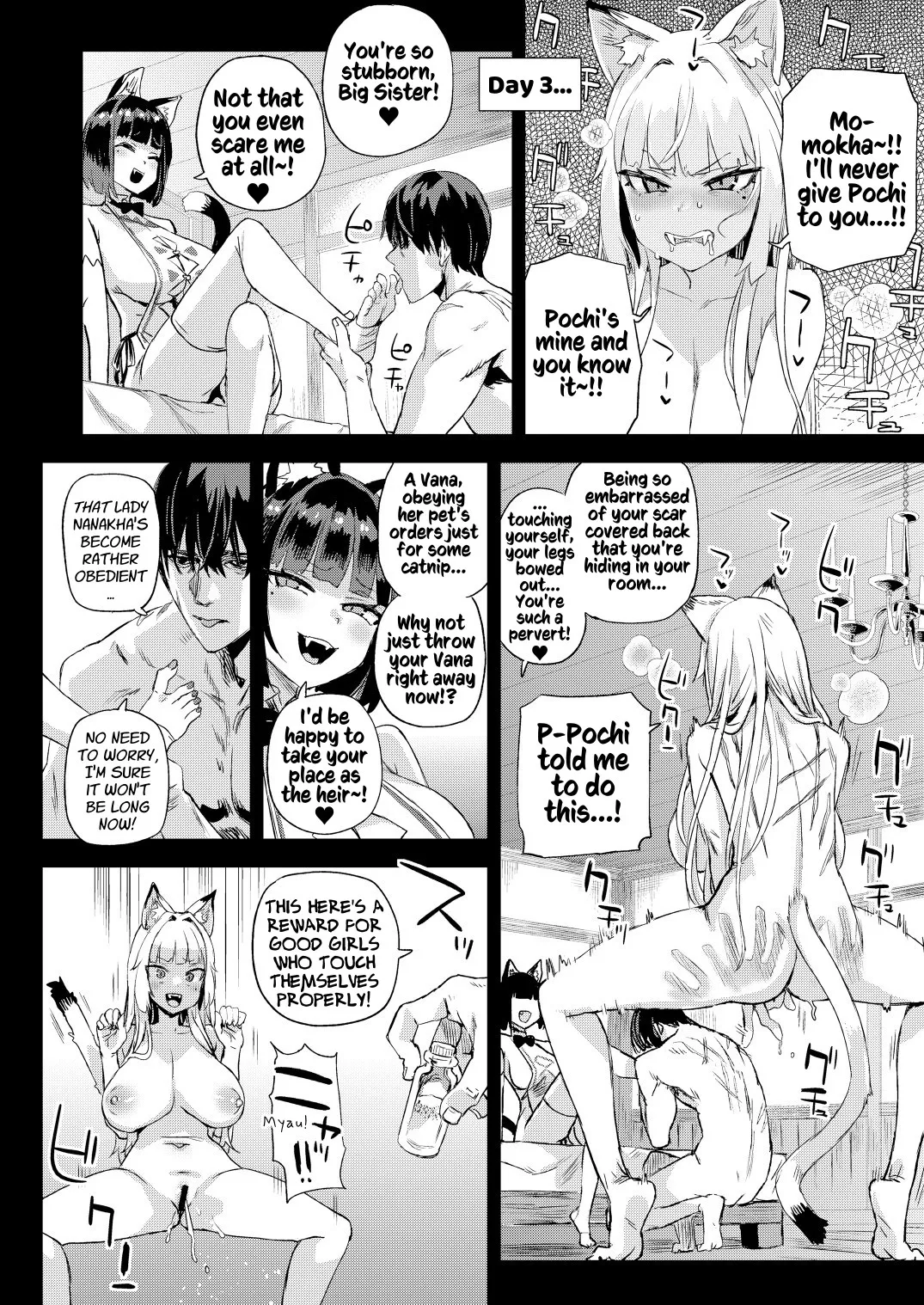 Nekozoku Musume wa Ningen o Kau. 29