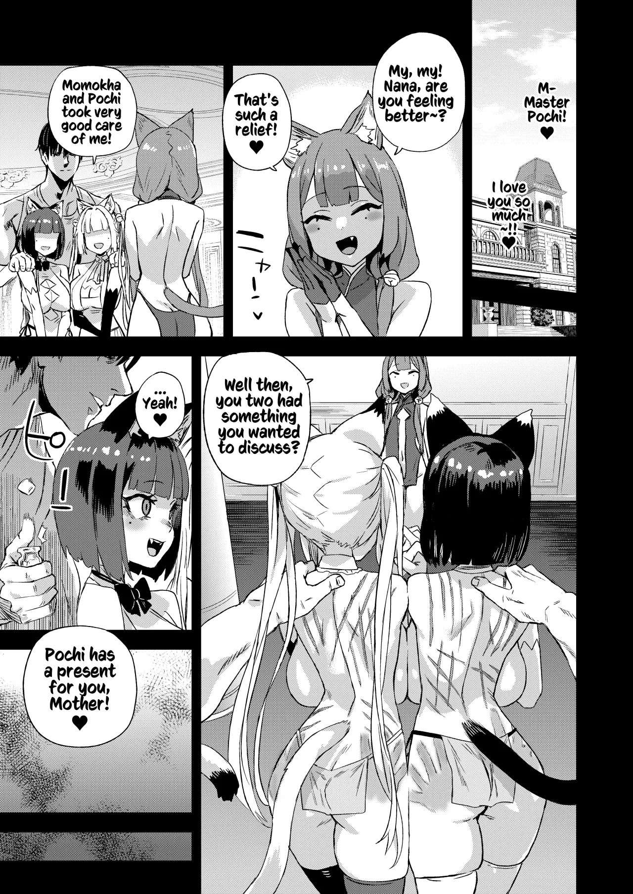 Nekozoku Musume wa Ningen o Kau. 42