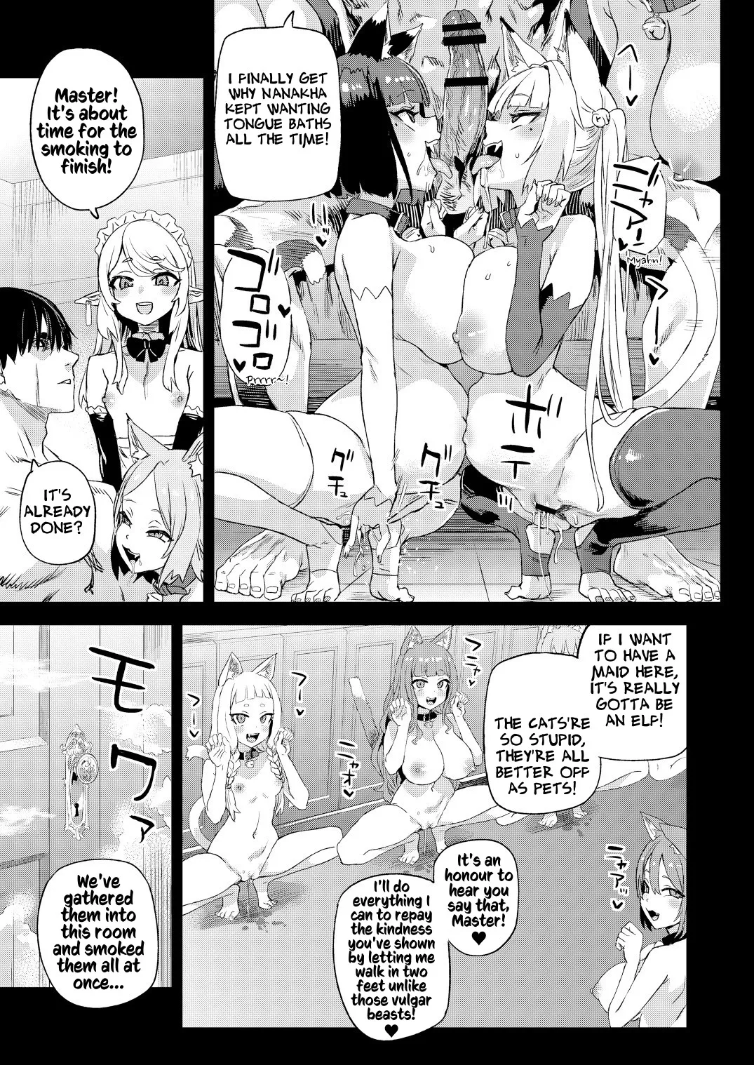 Nekozoku Musume wa Ningen o Kau. 44