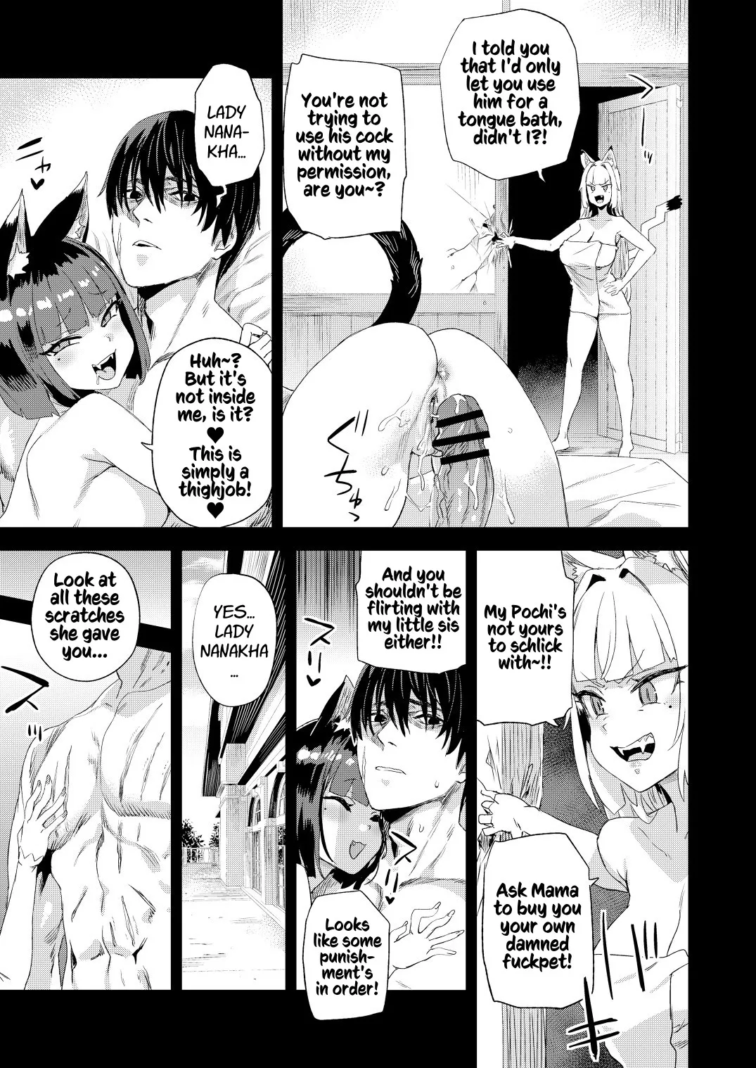 Nekozoku Musume wa Ningen o Kau. 10