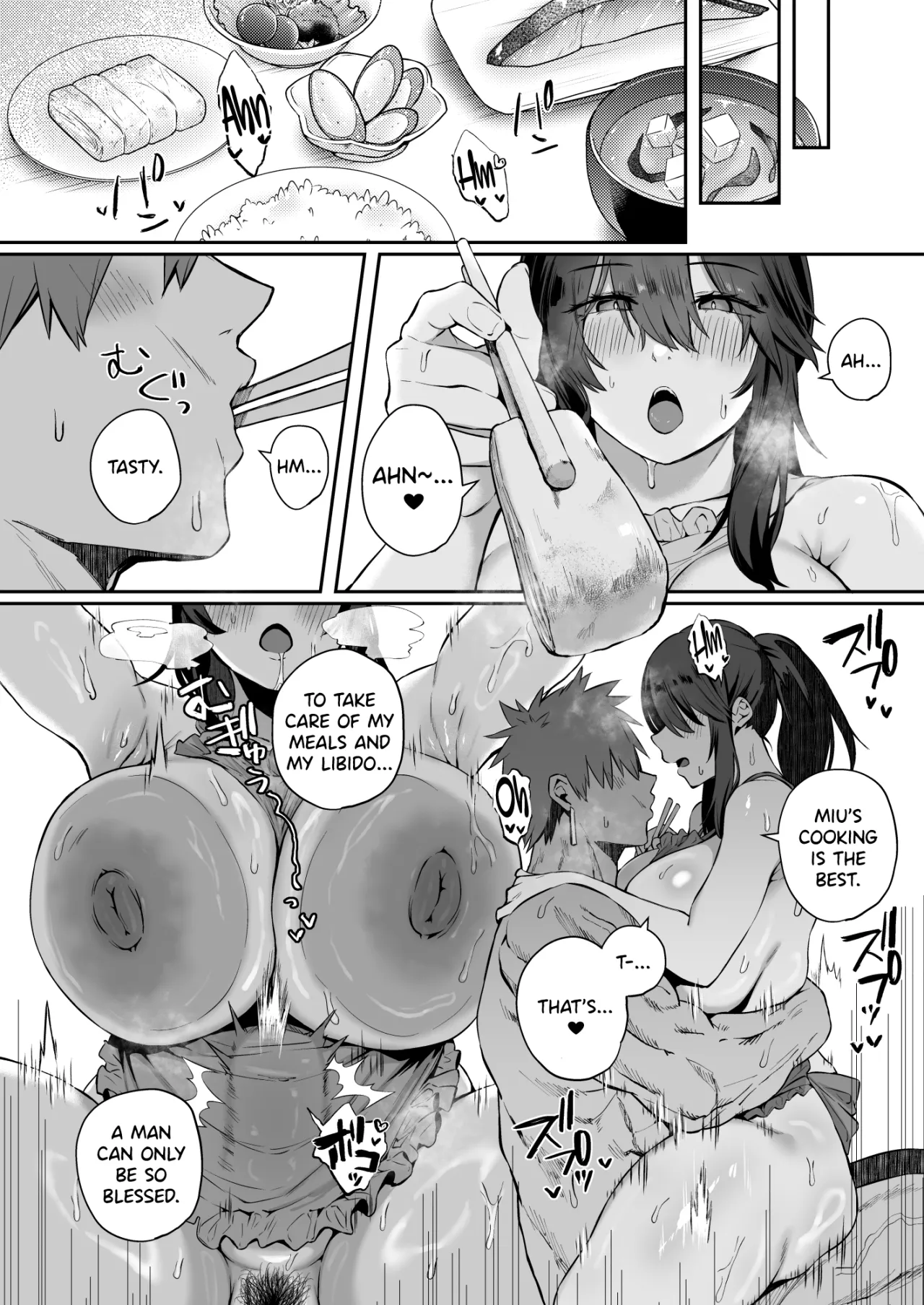 Nekura de Jimi demo Ii desu ka? 3 11