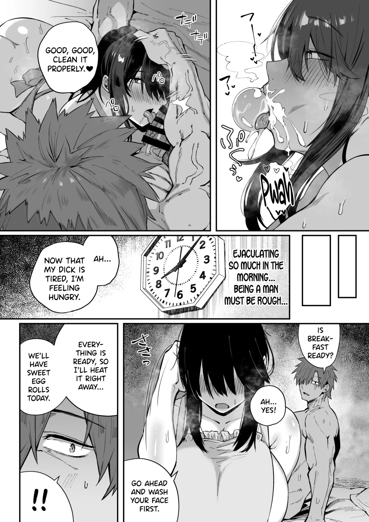 Nekura de Jimi demo Ii desu ka? 3 9
