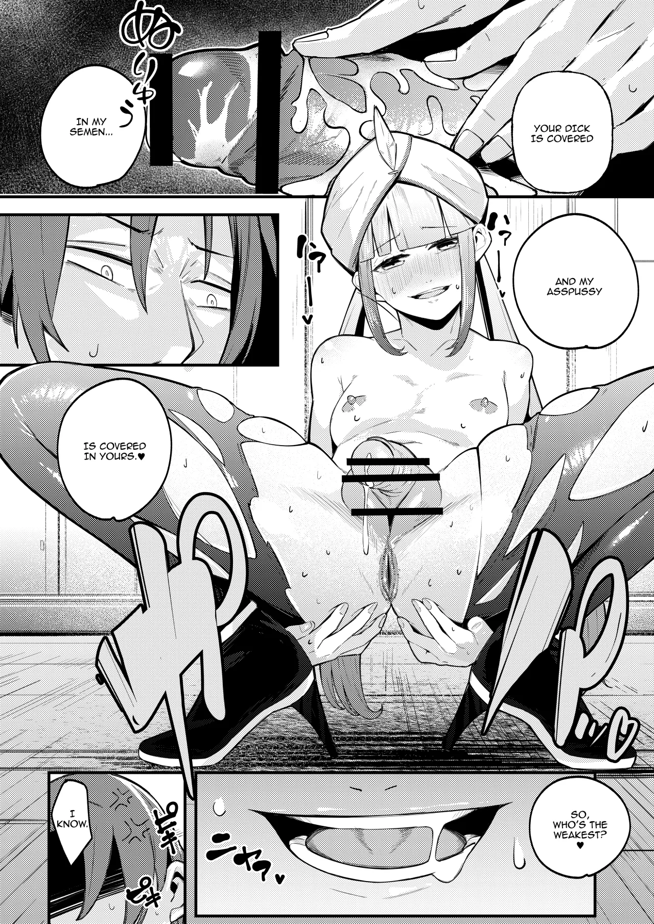 Nemo Senchou no Otoshi 