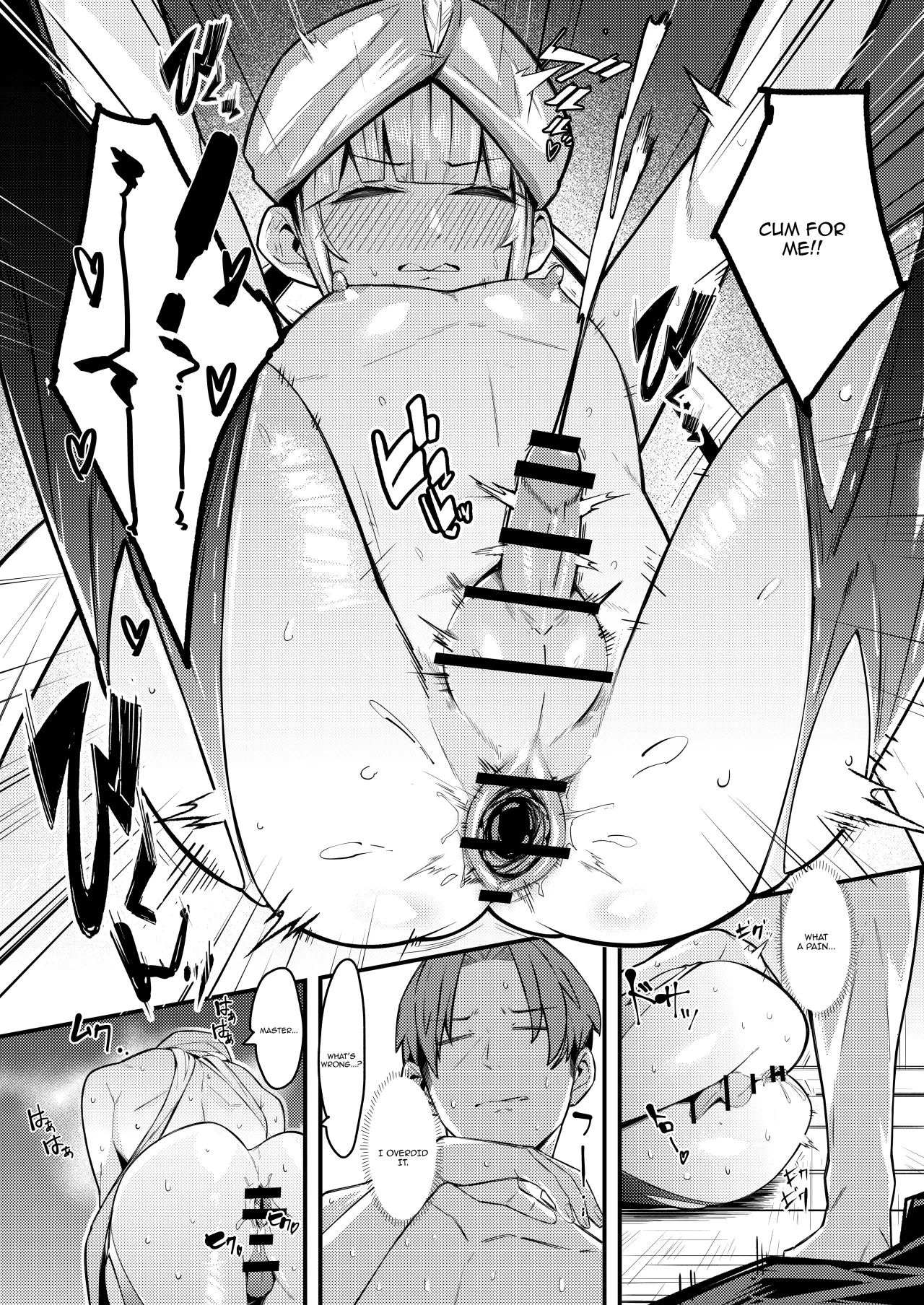 Nemo Senchou no Otoshi 