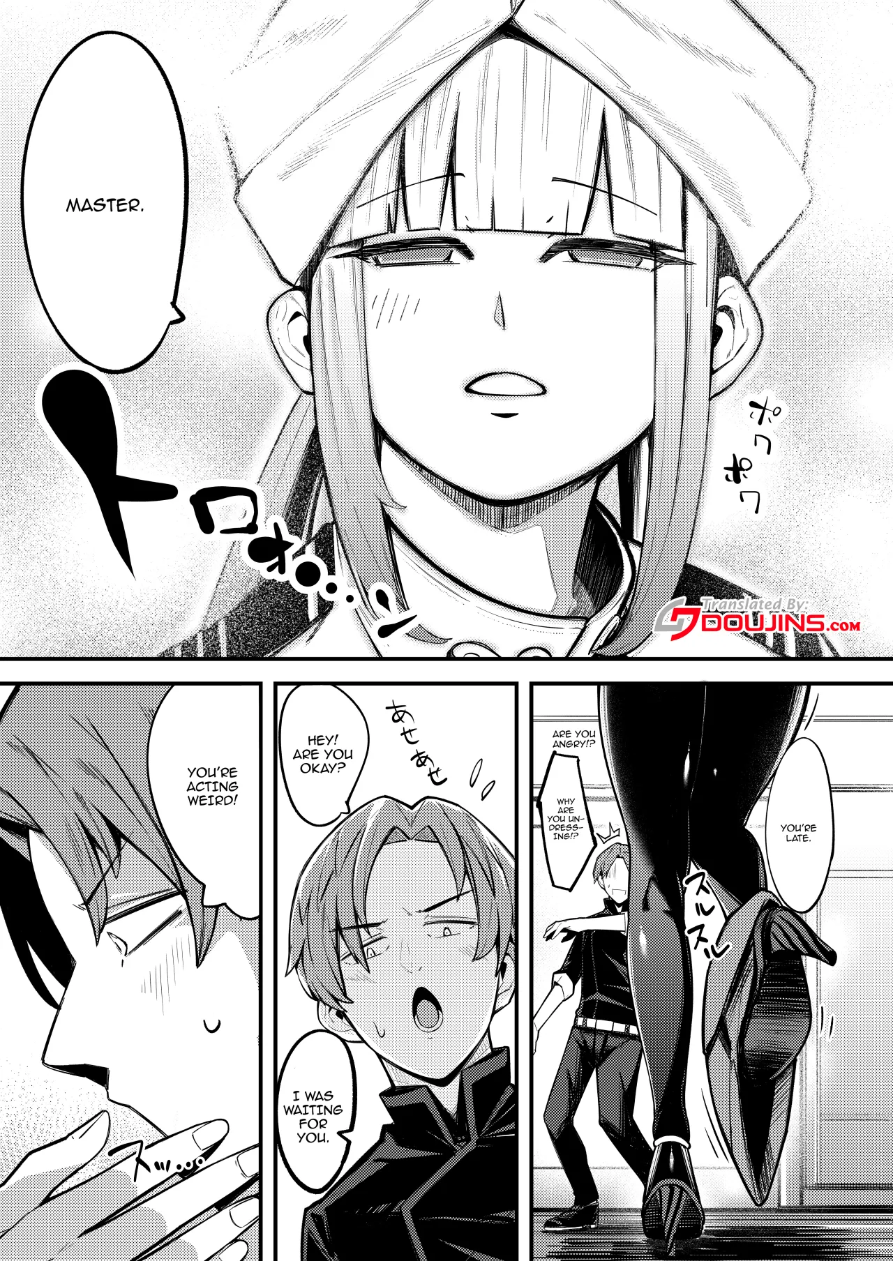 Nemo Senchou no Otoshi 