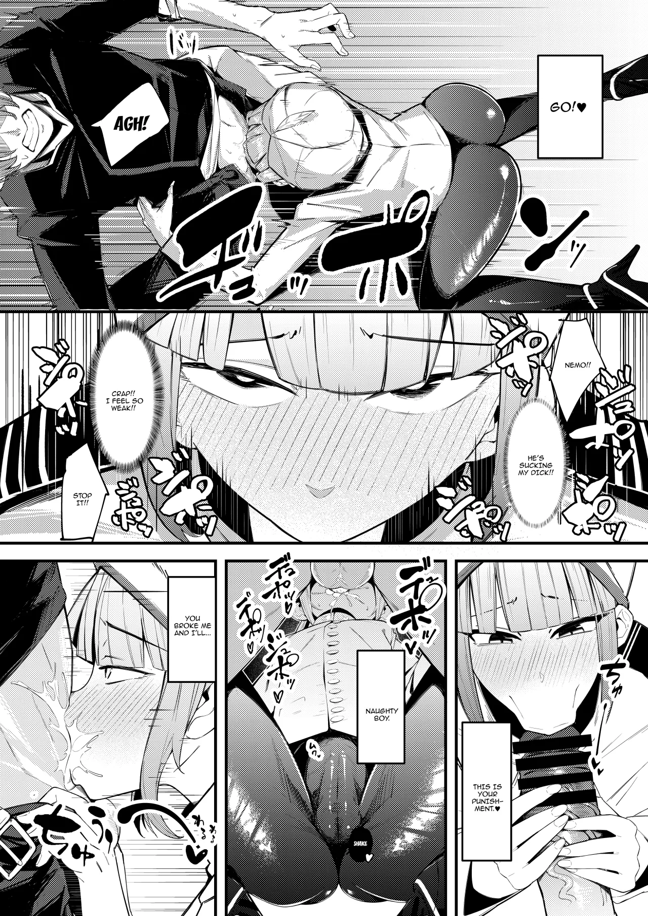 Nemo Senchou no Otoshi 