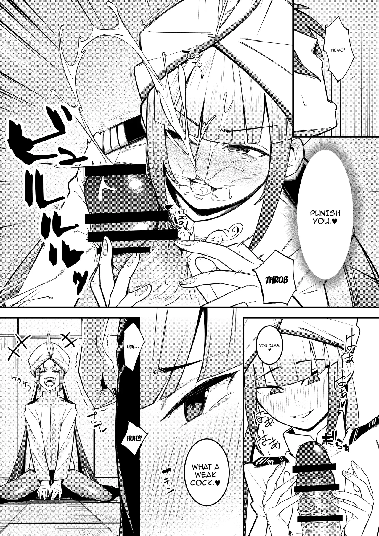 Nemo Senchou no Otoshi 