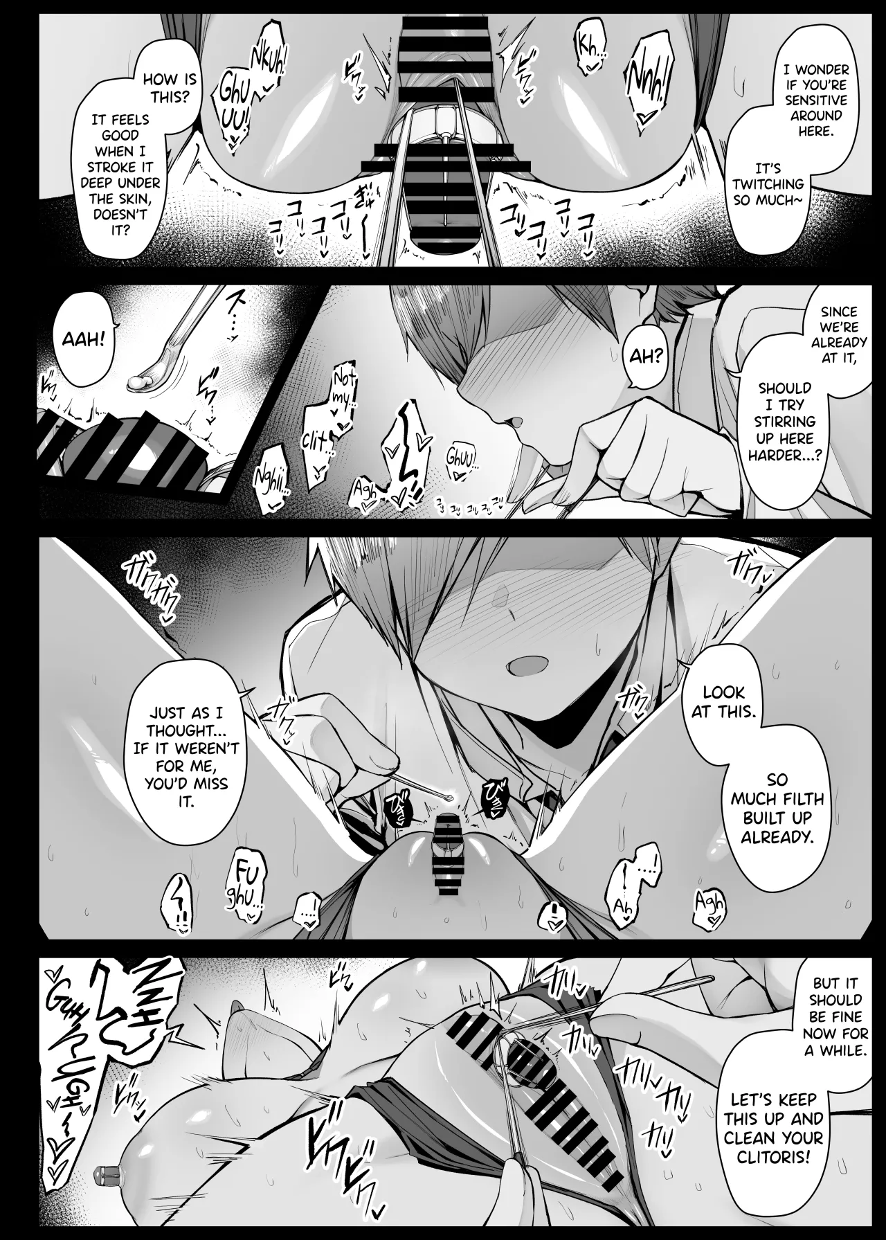 Nemutte iru Aida, Bouchama ni Seikantai wo Kanrisareru Maid-san 12