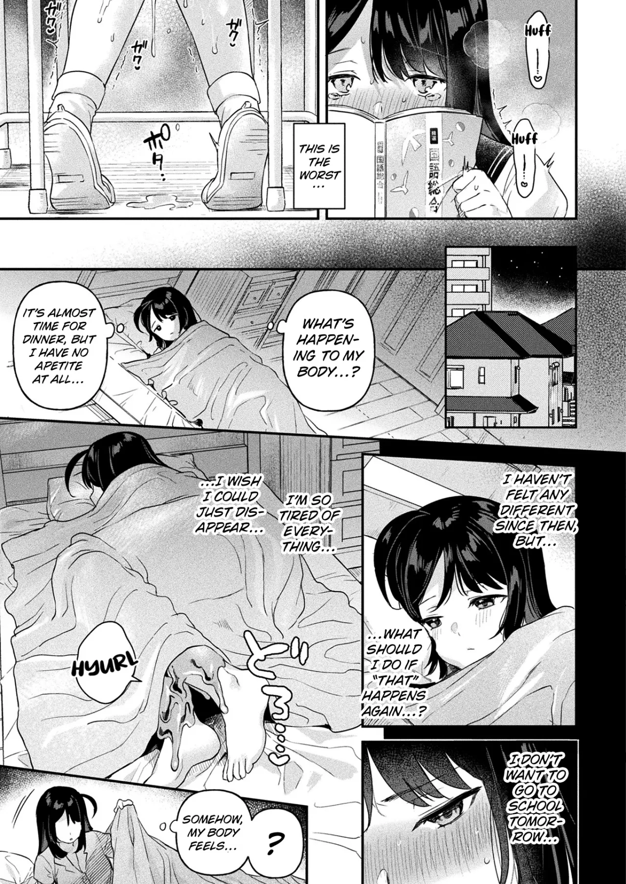 Neneki Shoujo -Anata o Tabetai- Ch. 0 11