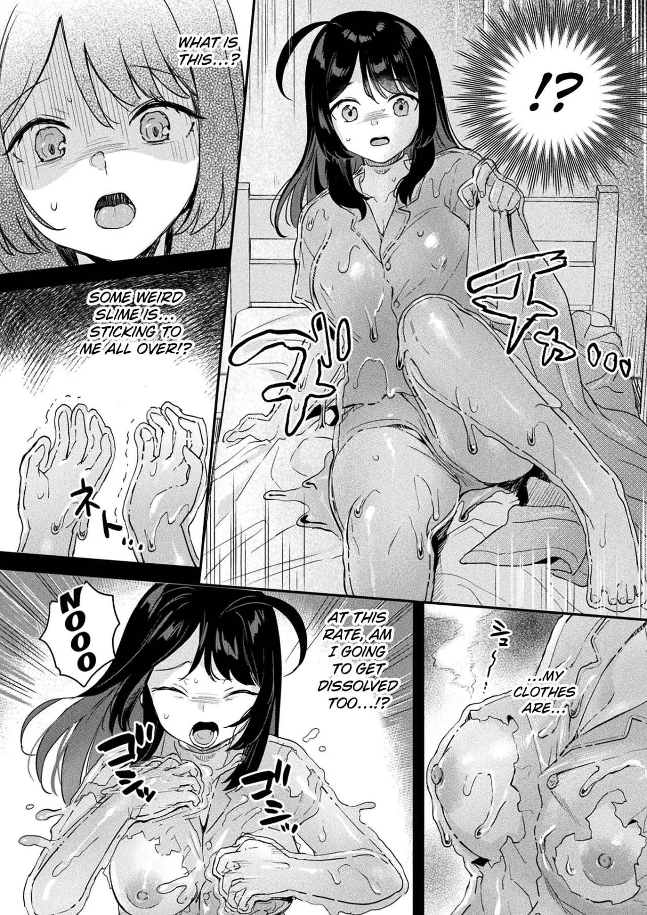 Neneki Shoujo -Anata o Tabetai- Ch. 0 12