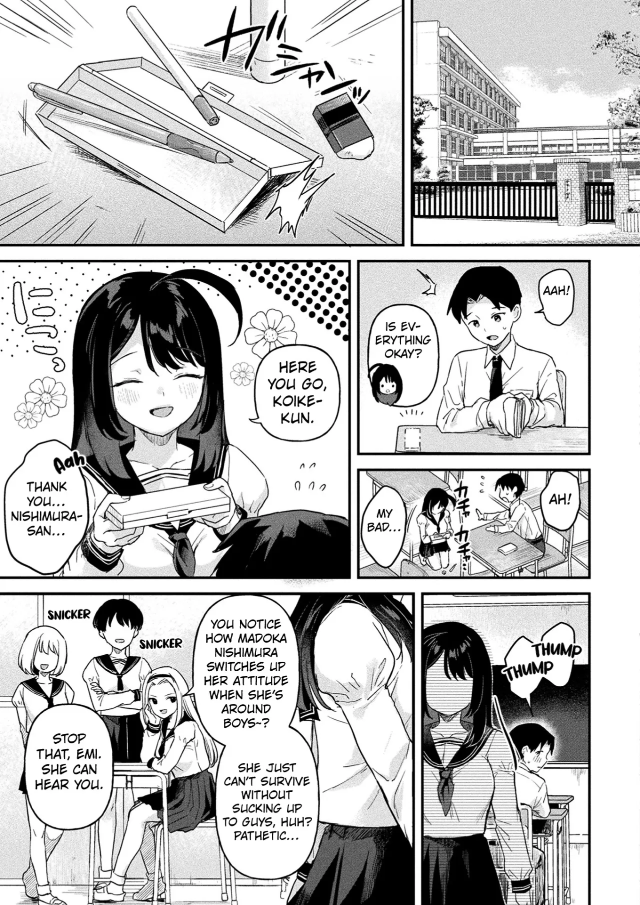 Neneki Shoujo -Anata o Tabetai- Ch. 0 5