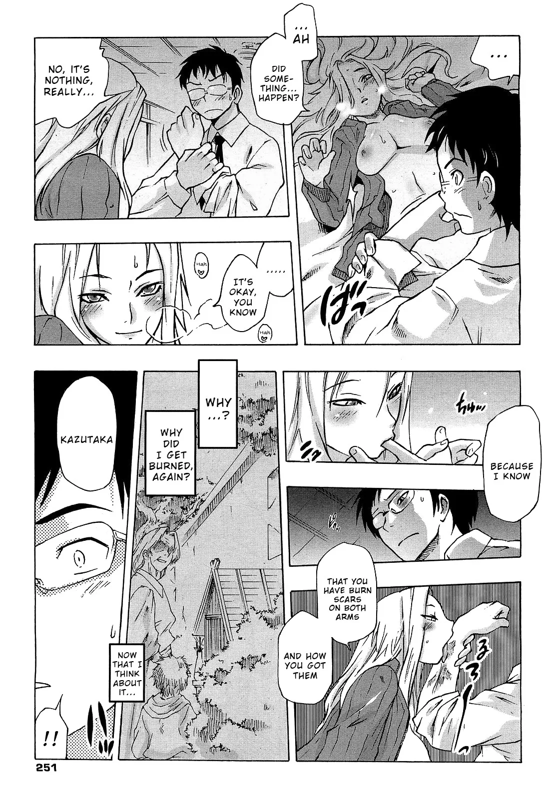 Nenokoku no Ina 11
