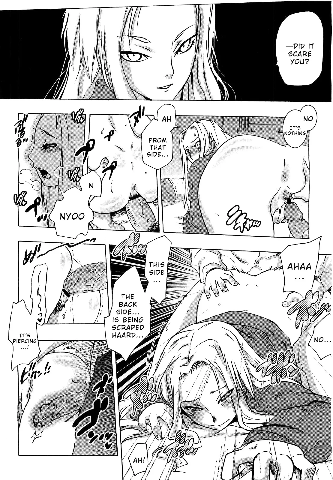 Nenokoku no Ina 12