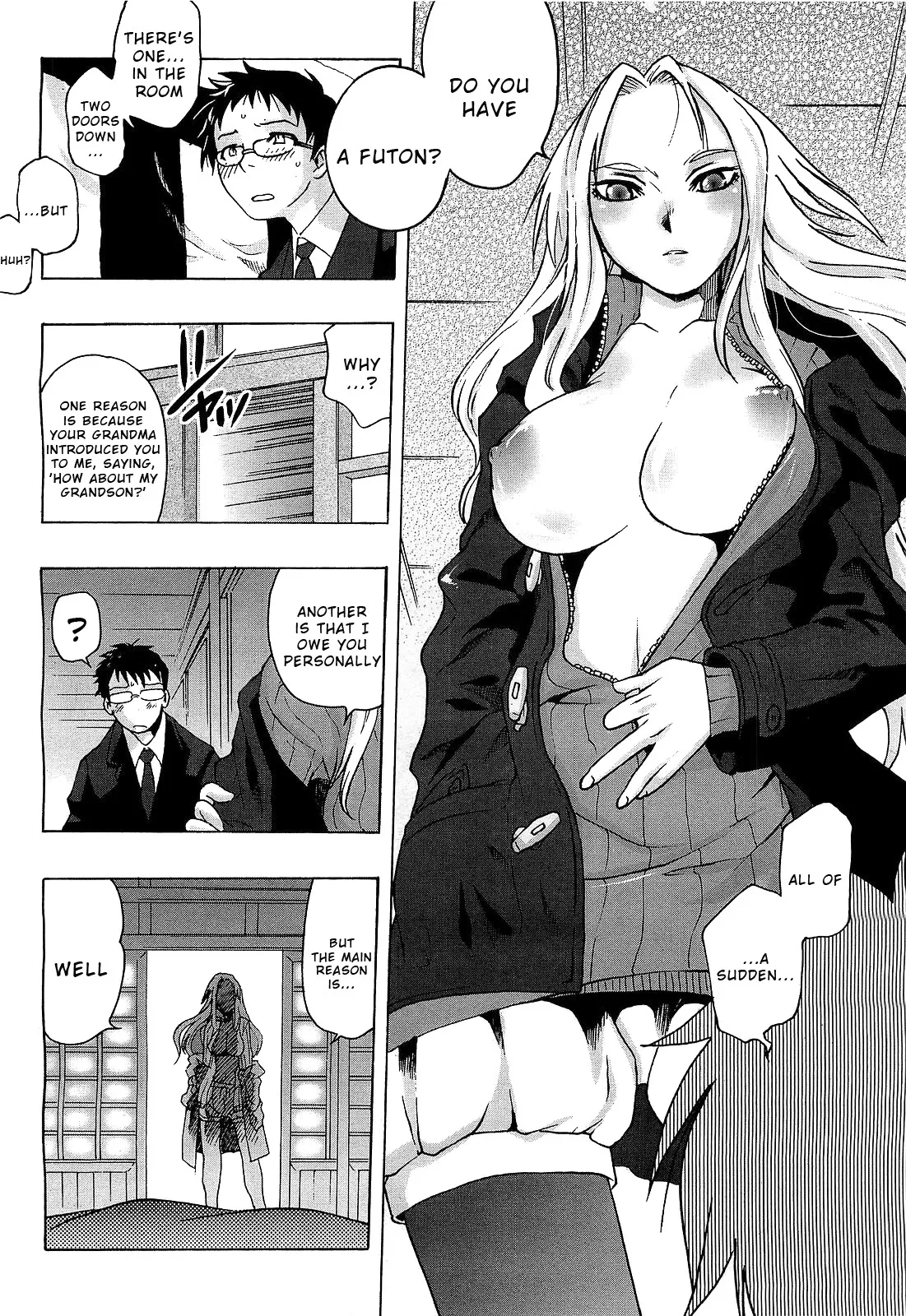 Nenokoku no Ina 4