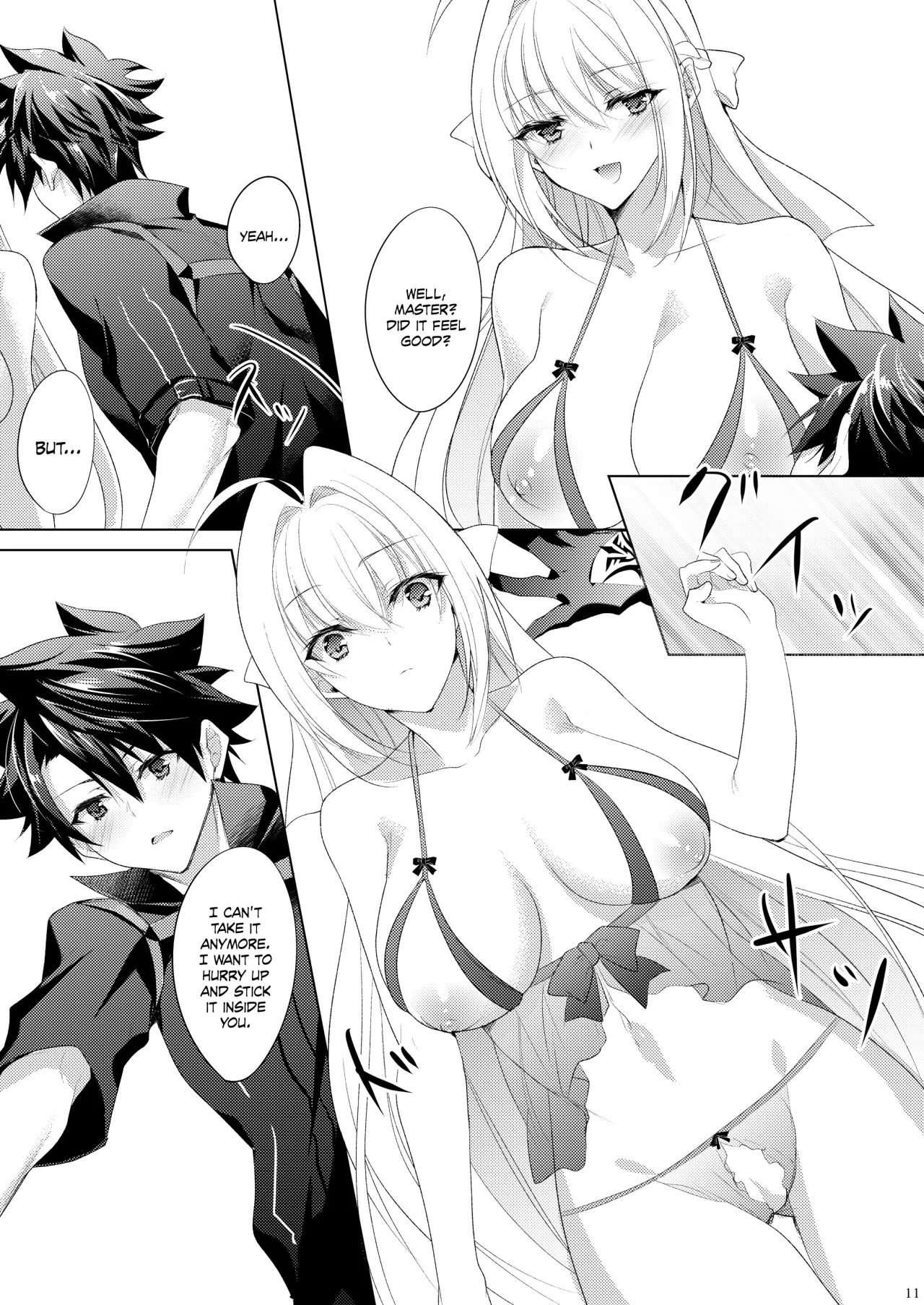 Nero-chama ga Amayakashi Ecchi Shite Kureru Hon 11