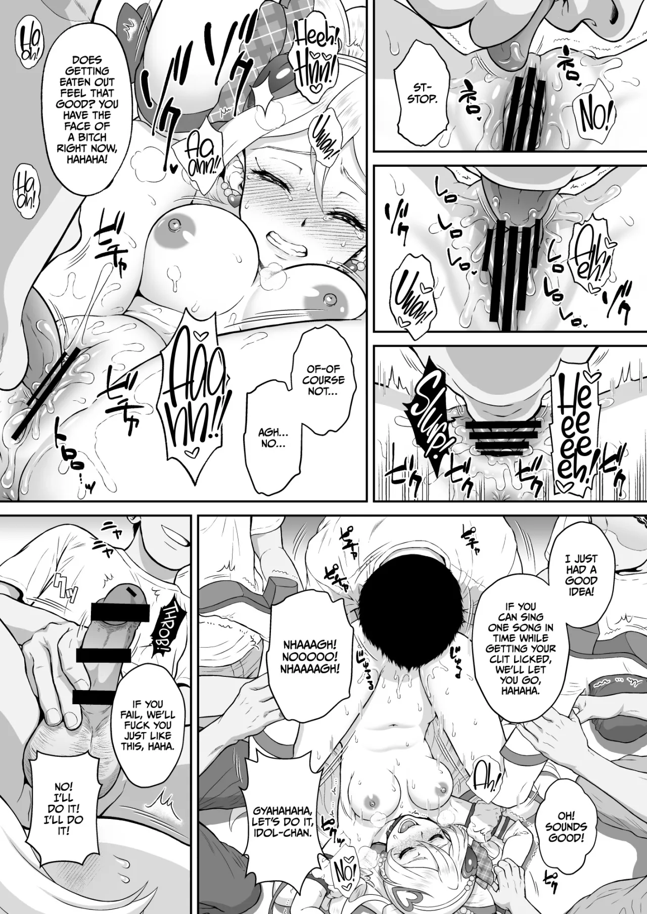 Net literacy ga Hikui Yousei ga Kakusan saseta Douga de Shoutai ga Barete shimatta!  IDOL Hen 15